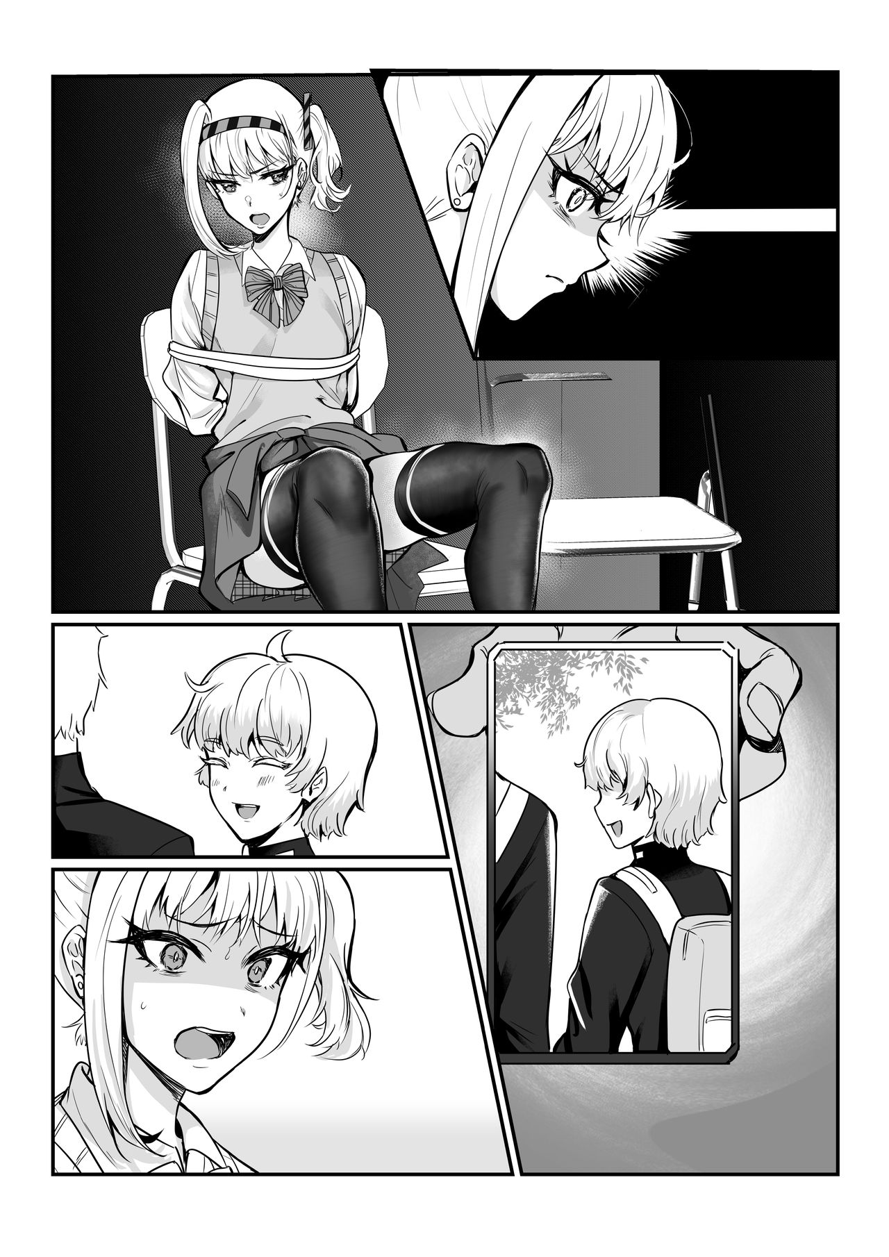 Maya-chan no AV Choukyou Debut - Page 10
