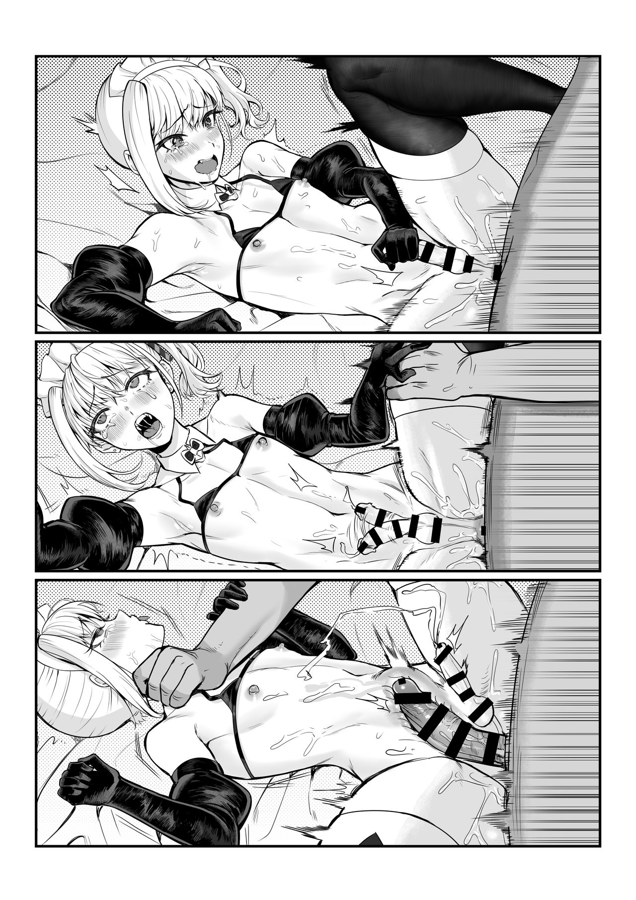 Maya-chan no AV Choukyou Debut - Page 18