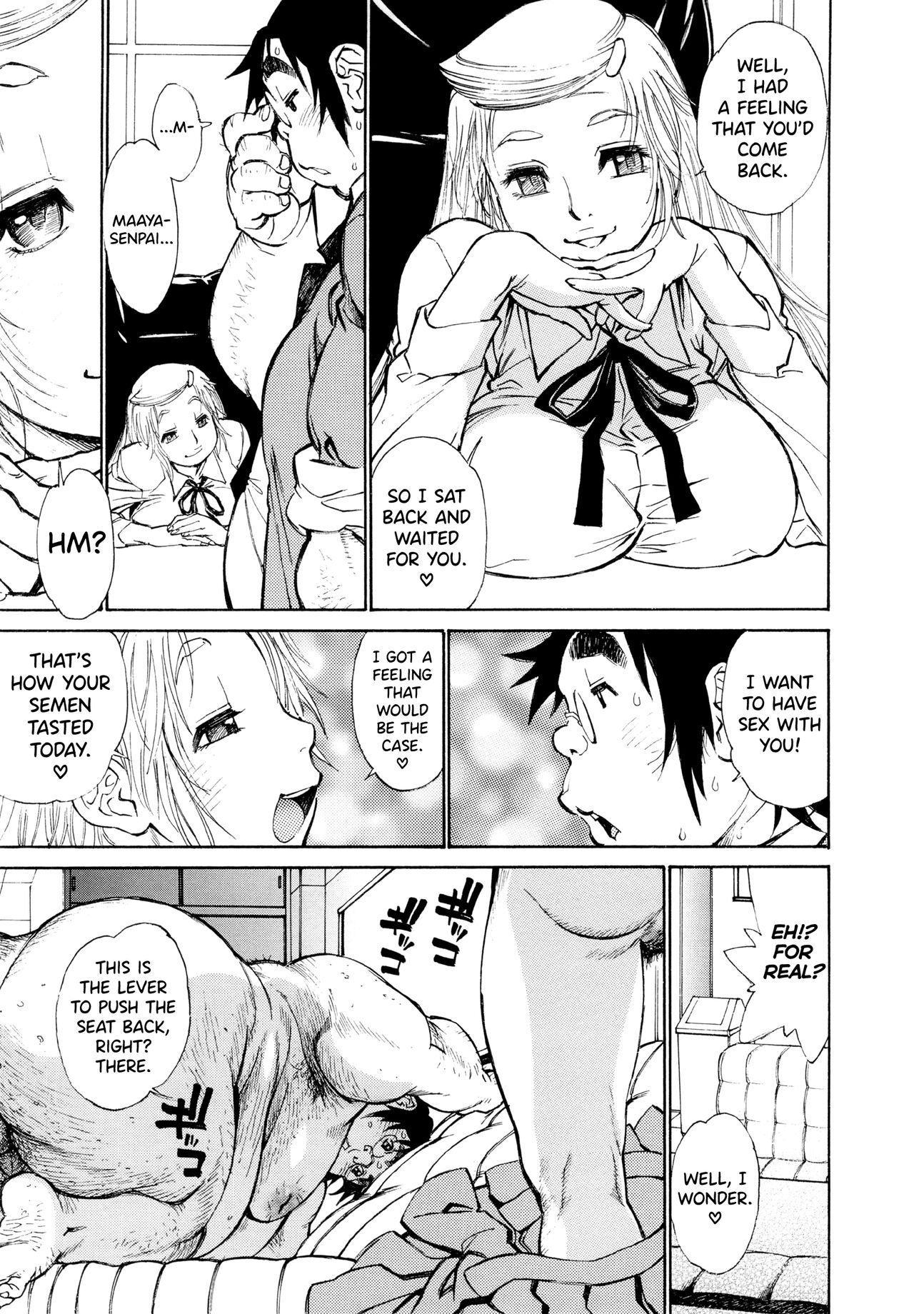 FAT BOY FAIRYTALE Ch.1-2 - Page 15