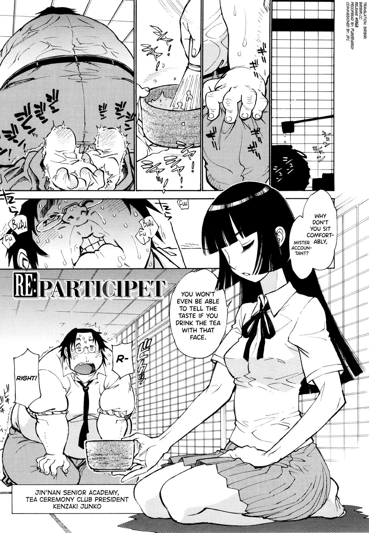 FAT BOY FAIRYTALE Ch.1-2 - Page 25