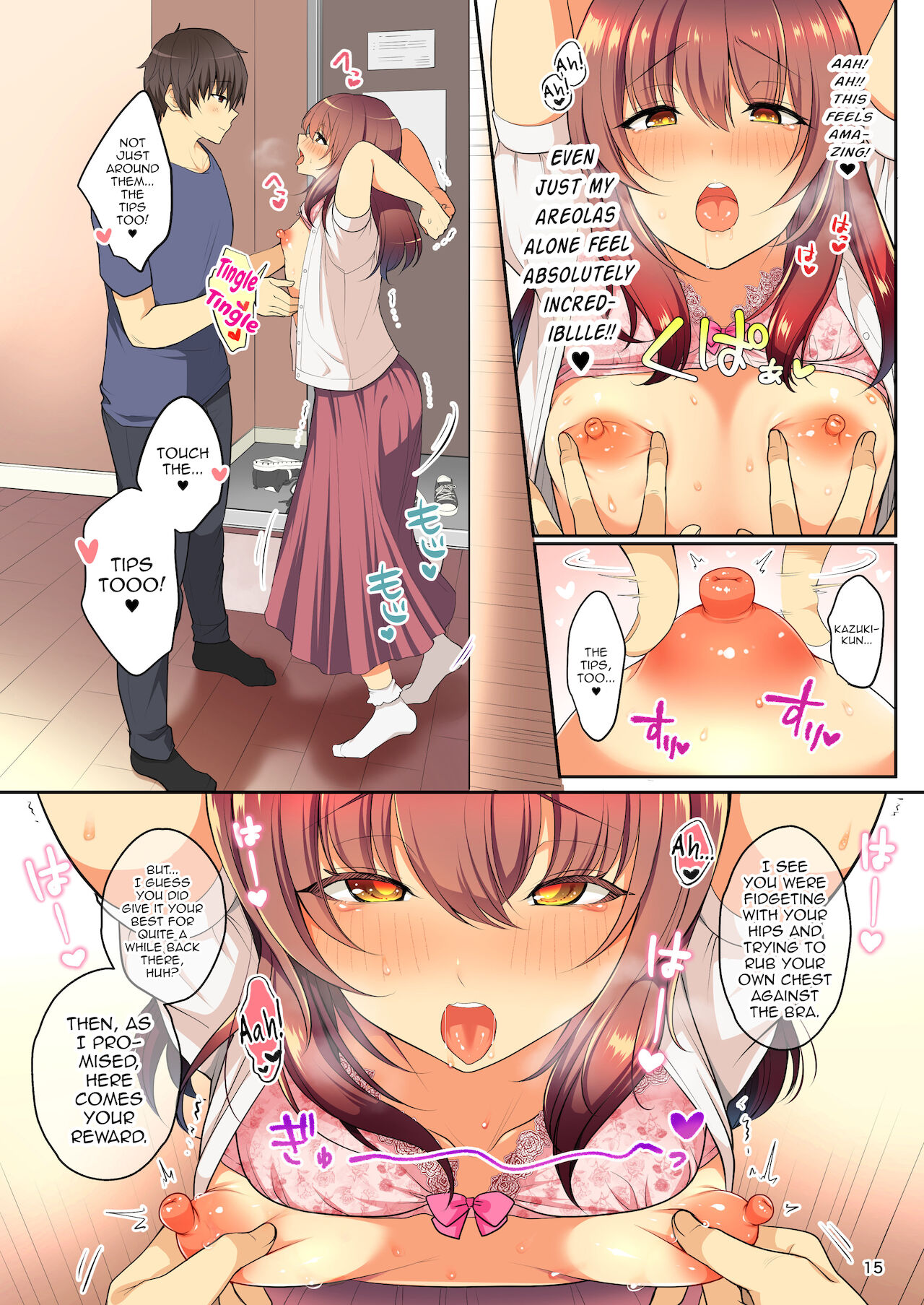 Senpai no Oppai - Page 16