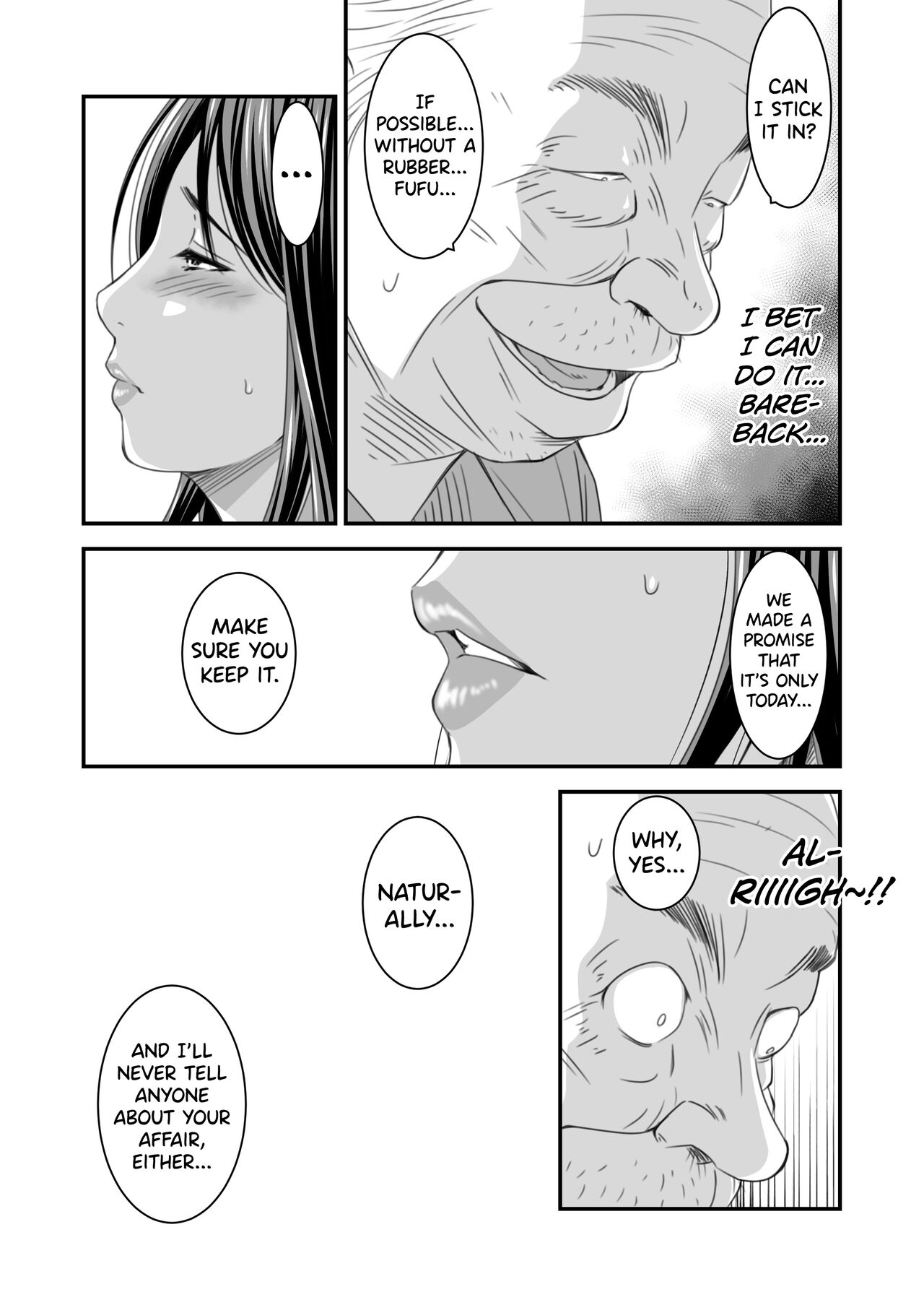 Tsugunai Tsuma Bangaihen - Page 34