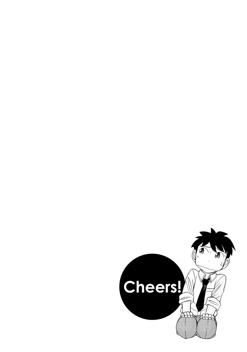 Cheers! 21 - Page 48
