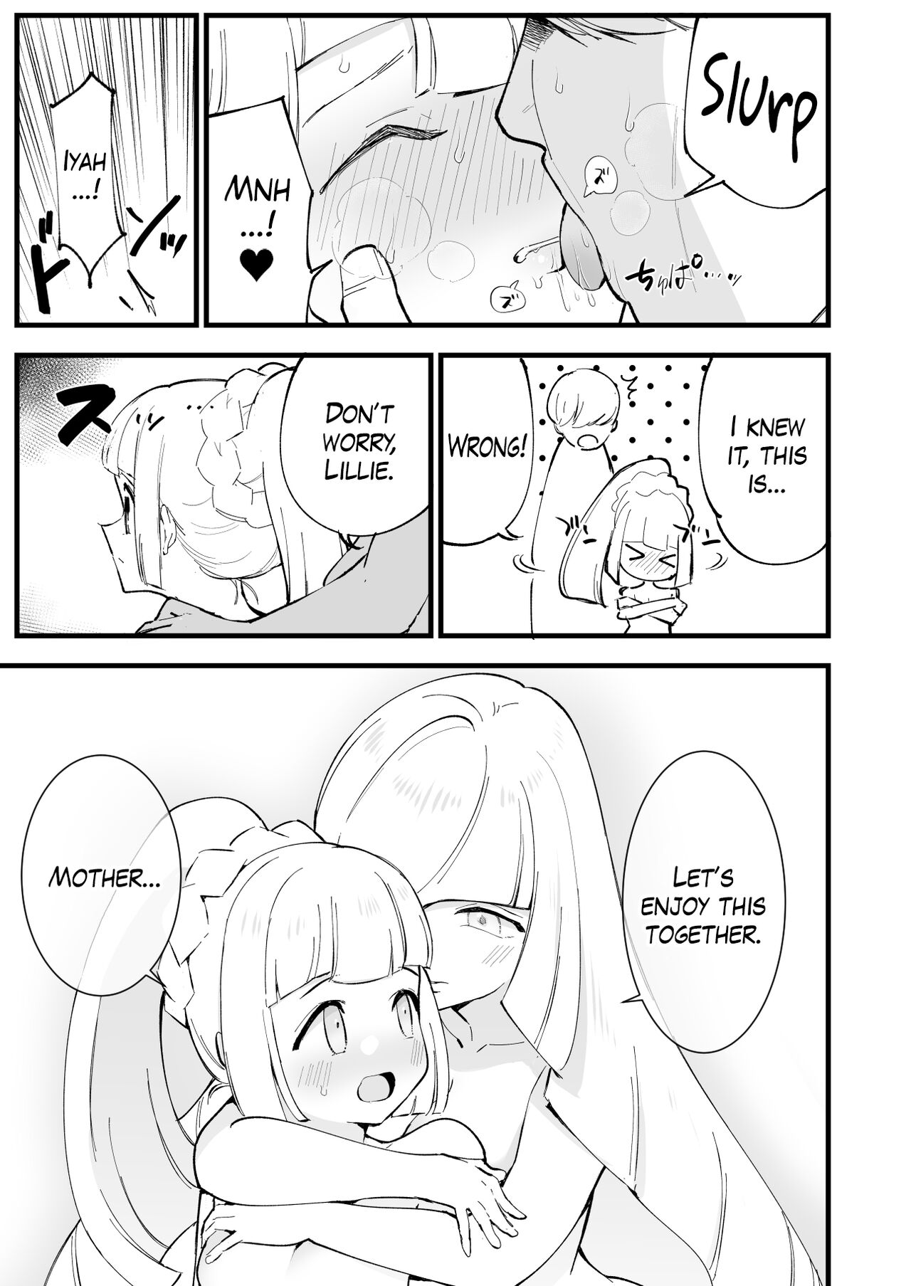 Saimin Poke Matome | Poke-Hypnosis Compilation - Page 103