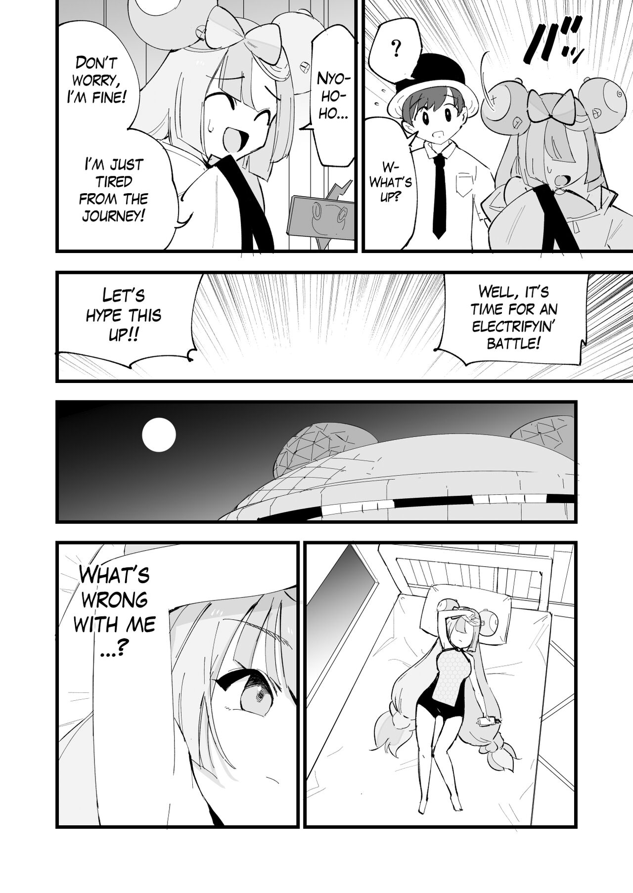 Saimin Poke Matome | Poke-Hypnosis Compilation - Page 36