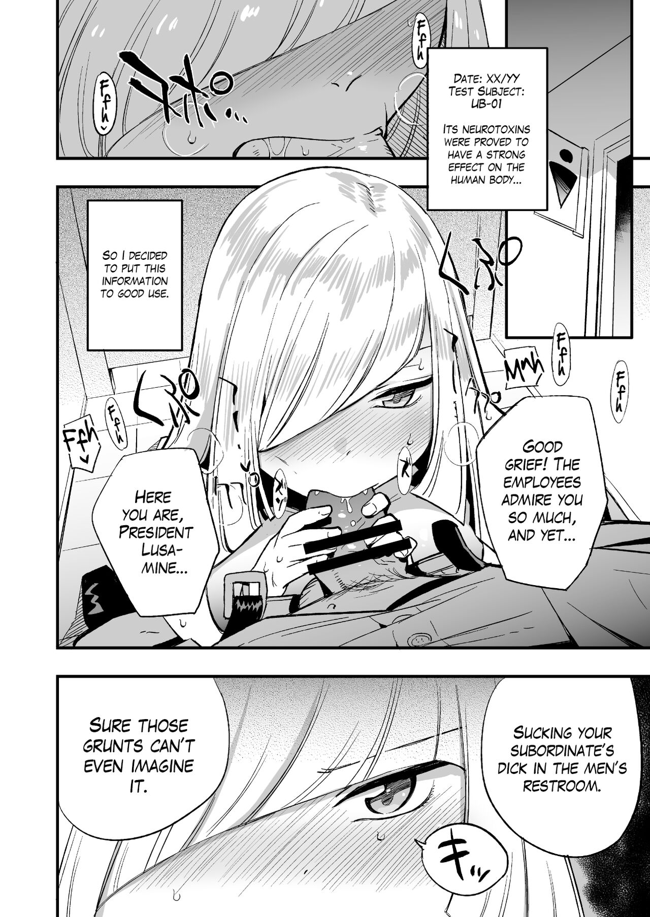Saimin Poke Matome | Poke-Hypnosis Compilation - Page 72