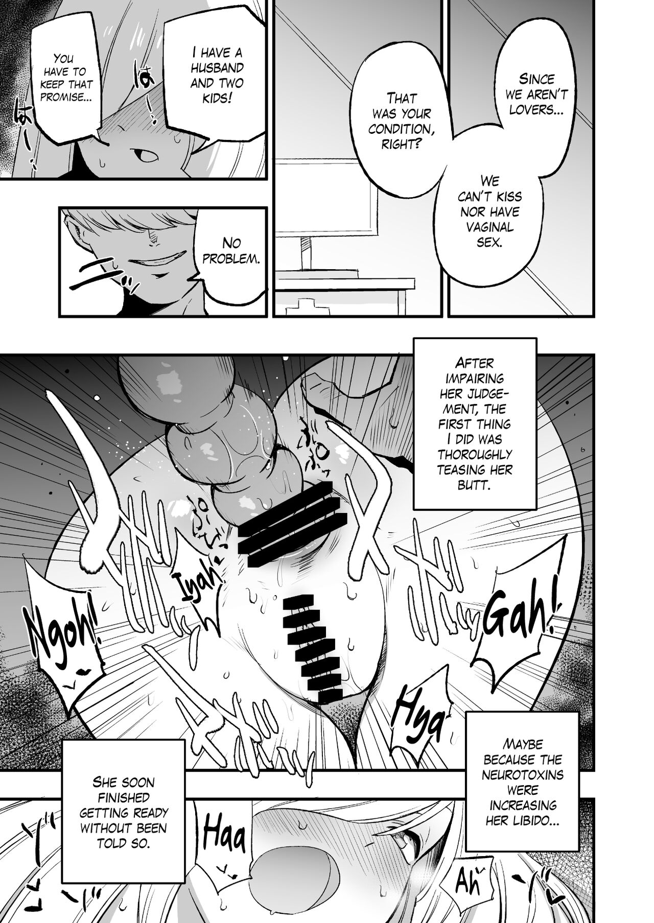 Saimin Poke Matome | Poke-Hypnosis Compilation - Page 77