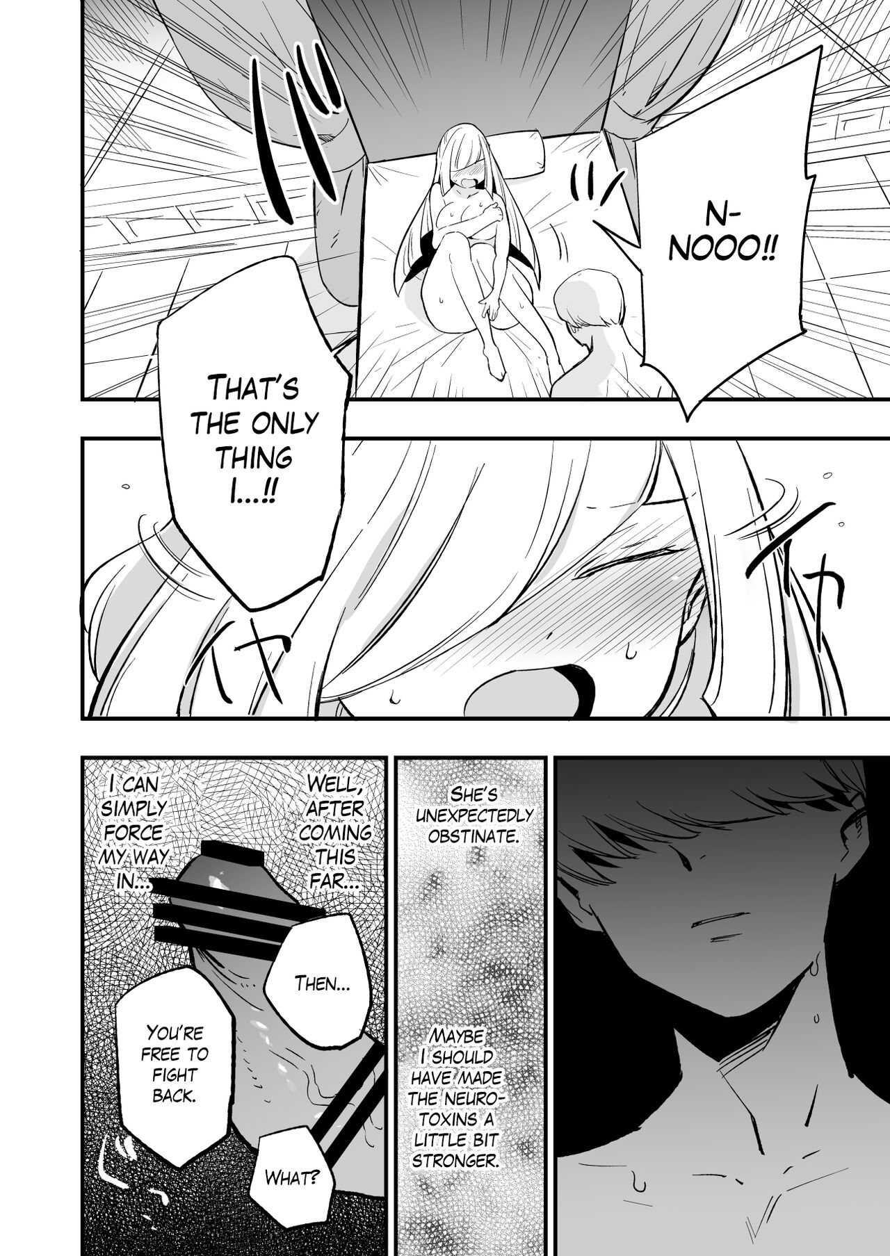 Saimin Poke Matome | Poke-Hypnosis Compilation - Page 82