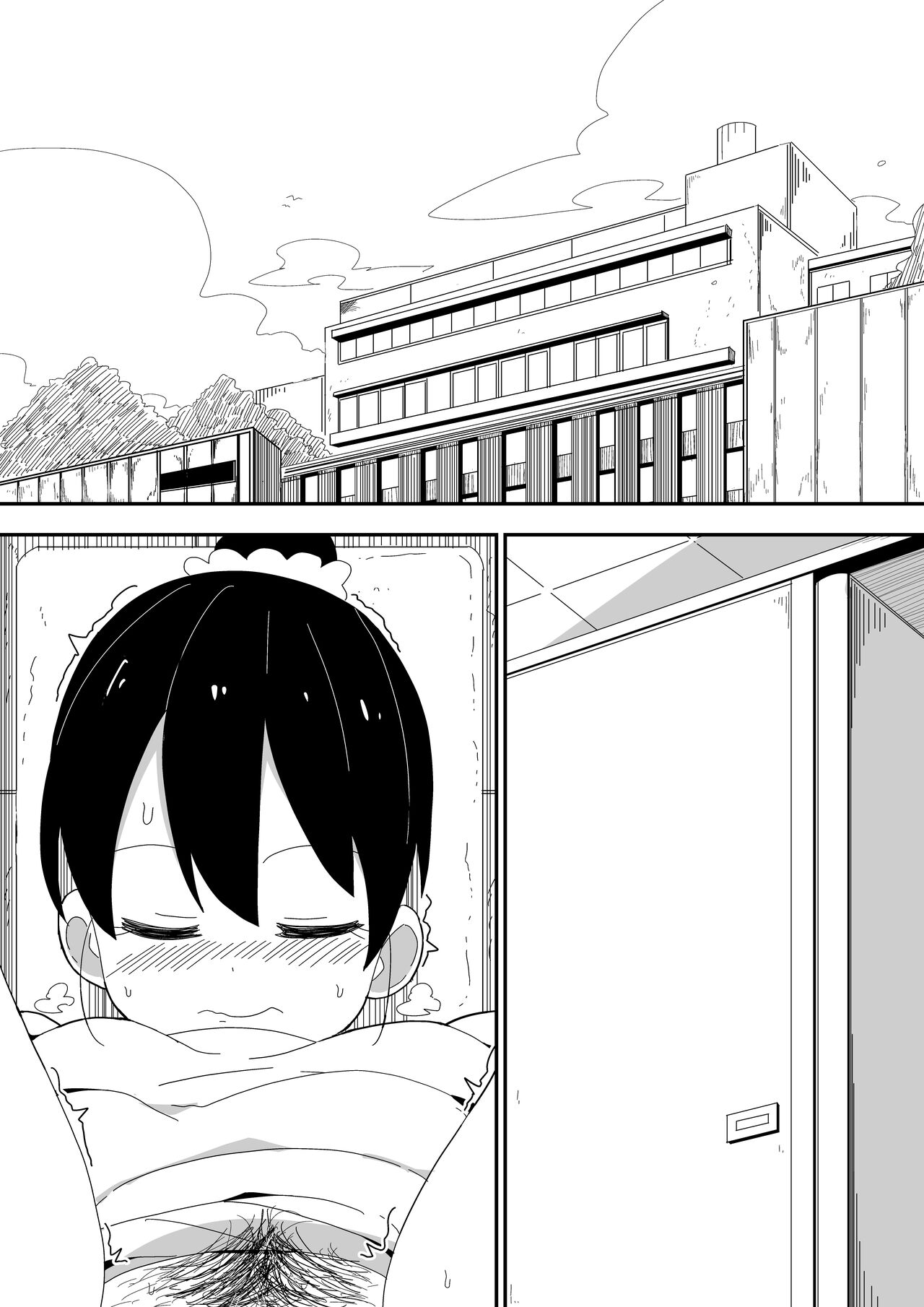Mob-kei Kanojo to Icha Love H - Page 29