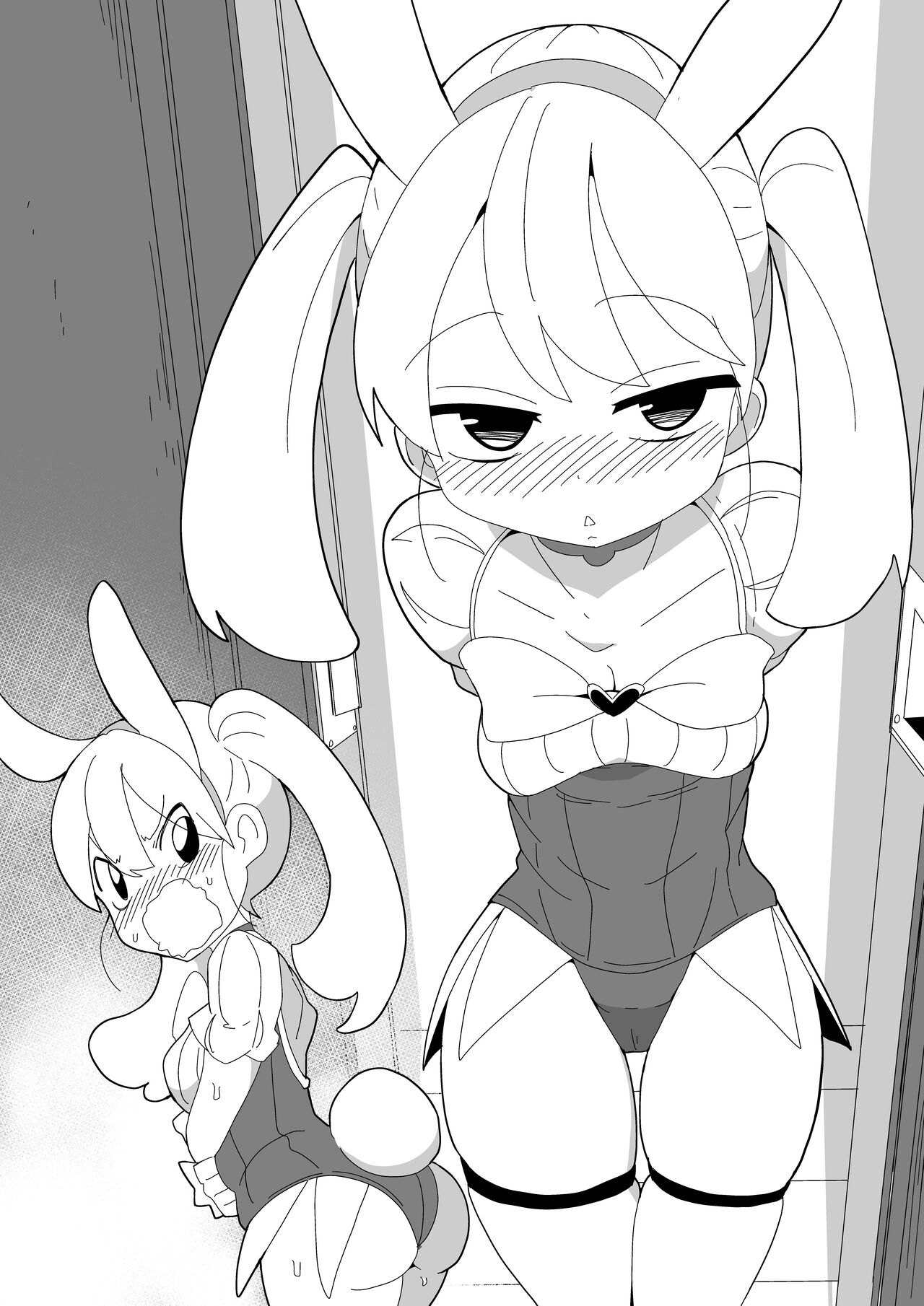 Mob-kei Kanojo to Icha Love H - Page 76