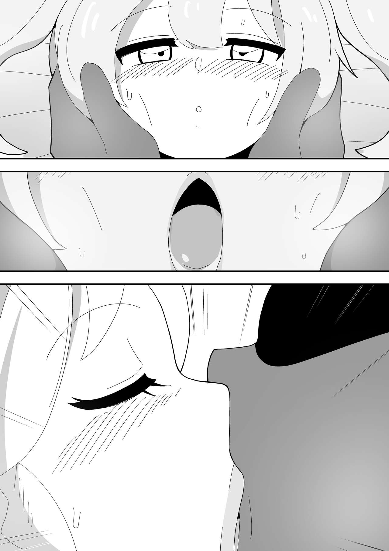 Mob-kei Kanojo to Icha Love H - Page 89