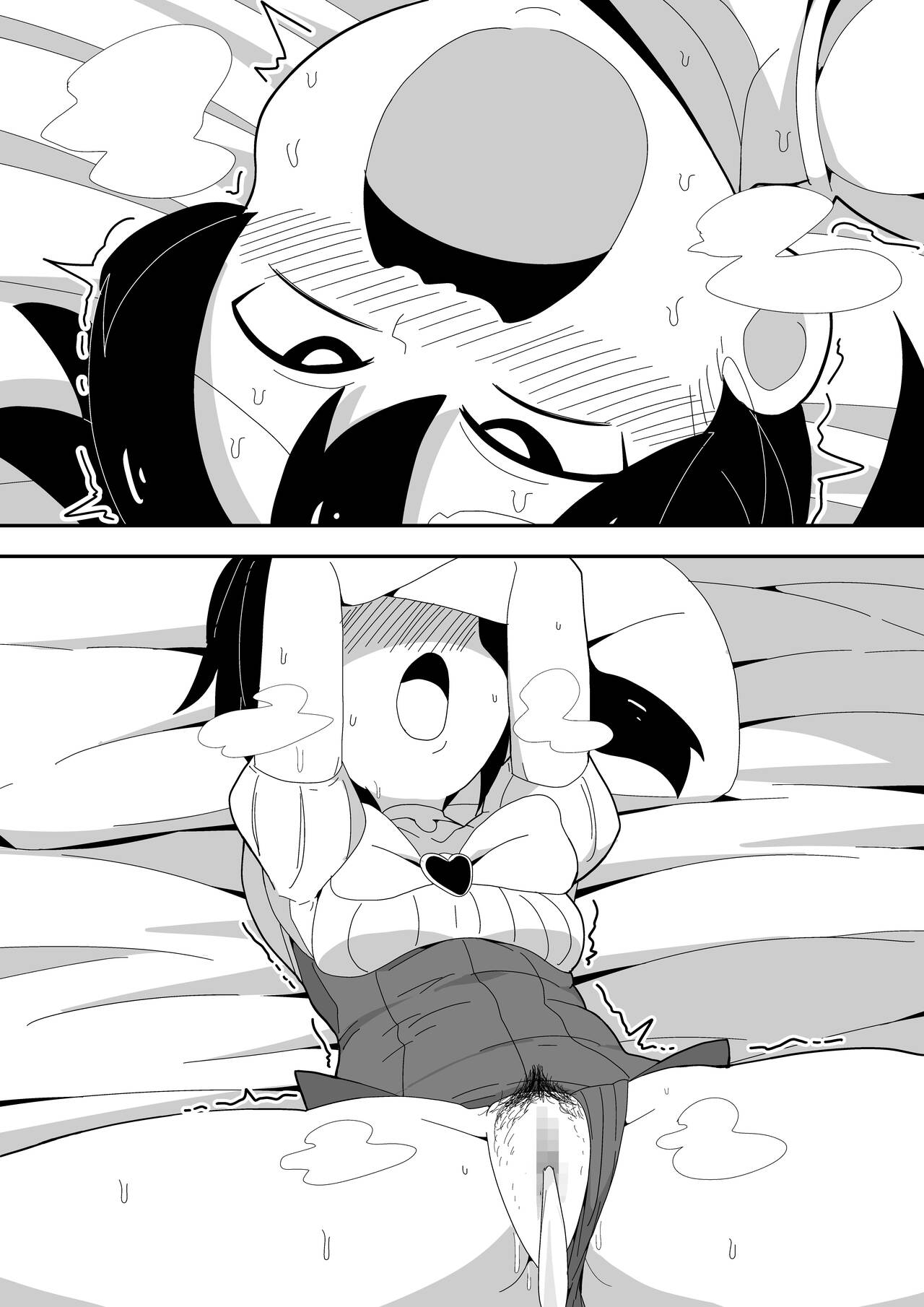 Mob-kei Kanojo to Icha Love H - Page 95