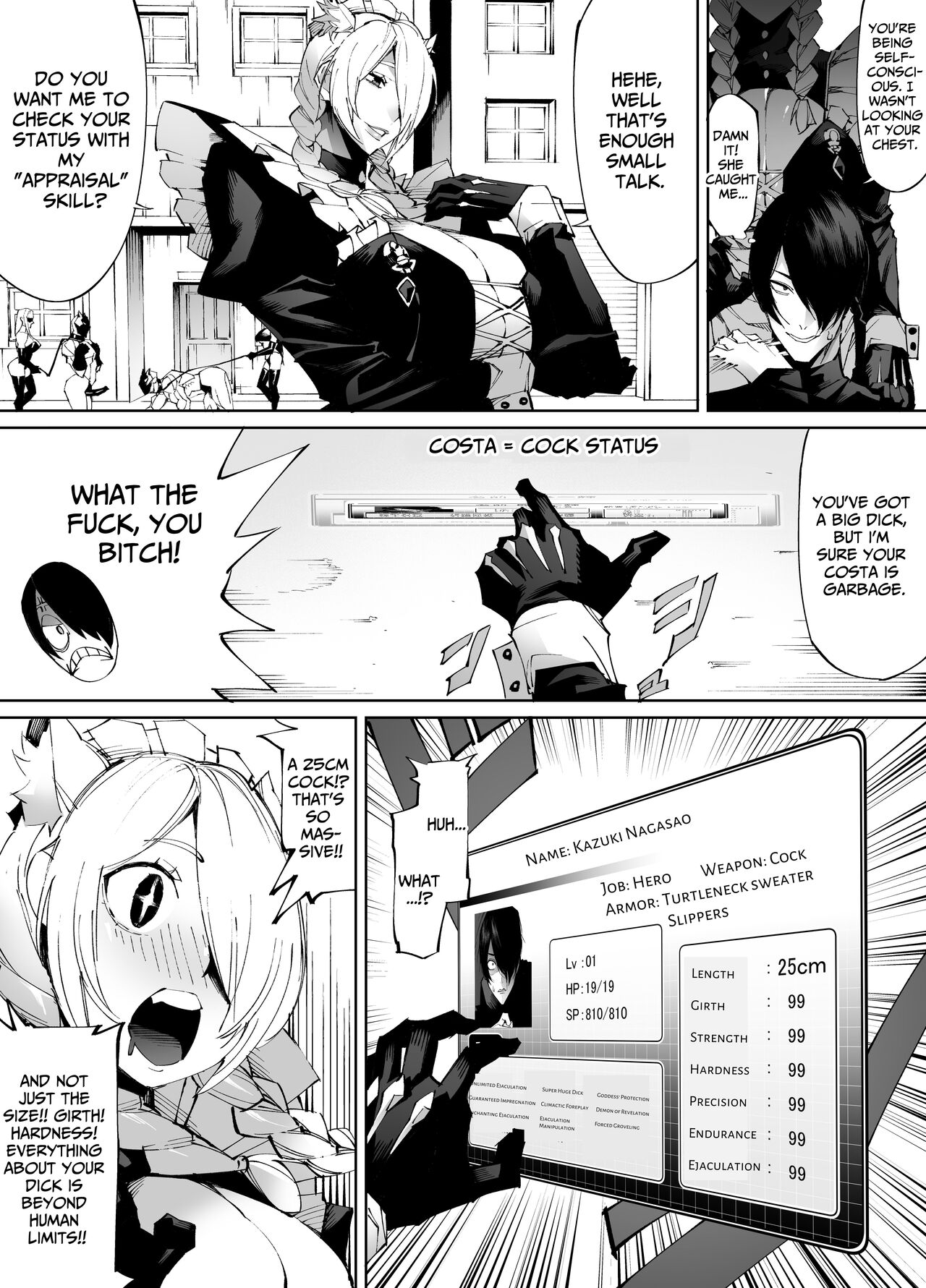 Kyokon Tensei - Page 16