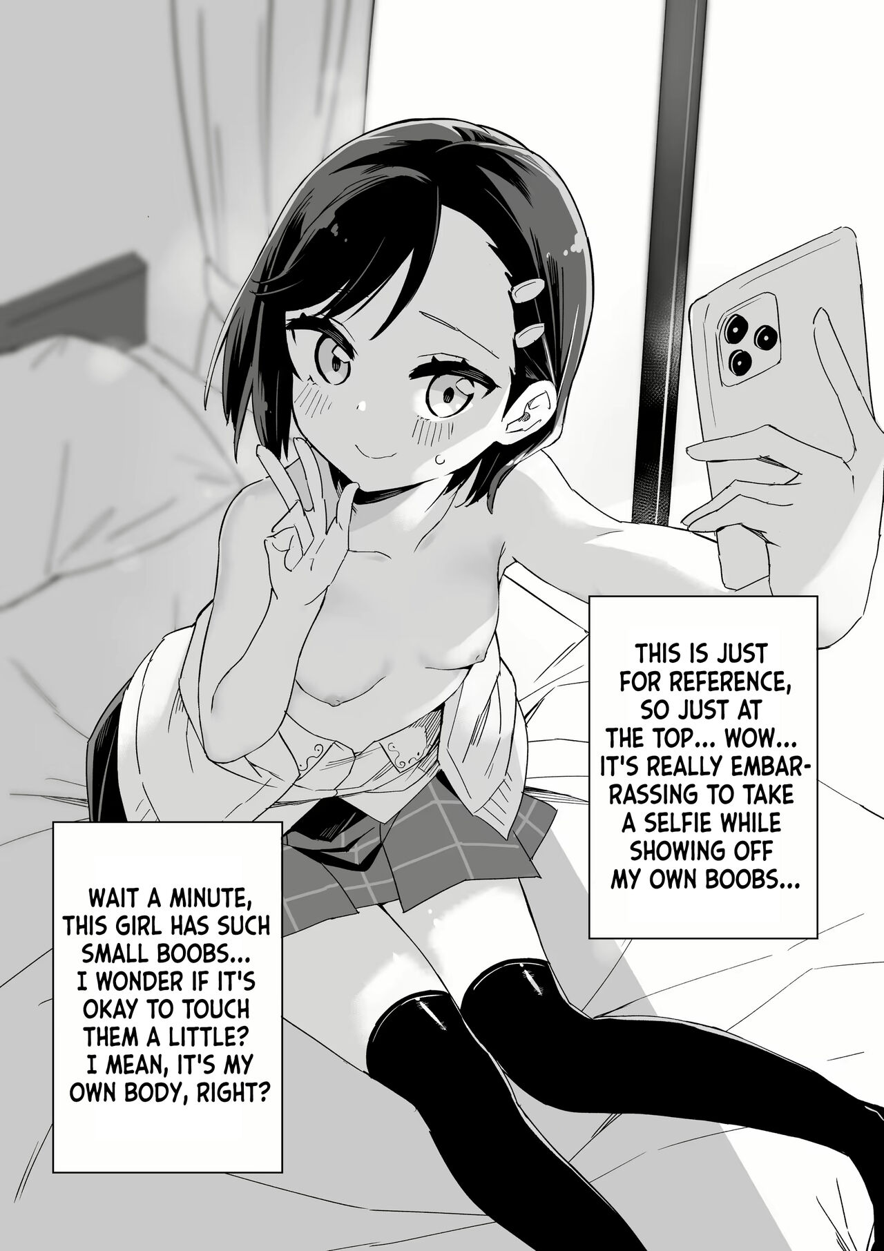 Mangaka Ga TS Shitara Yaru Koto - Page 15