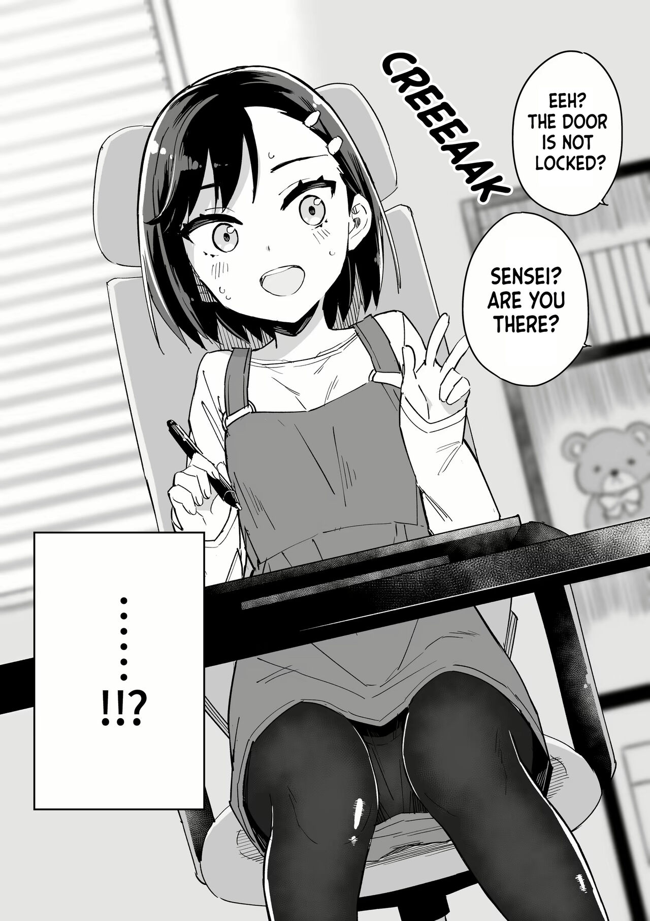 Mangaka Ga TS Shitara Yaru Koto - Page 20