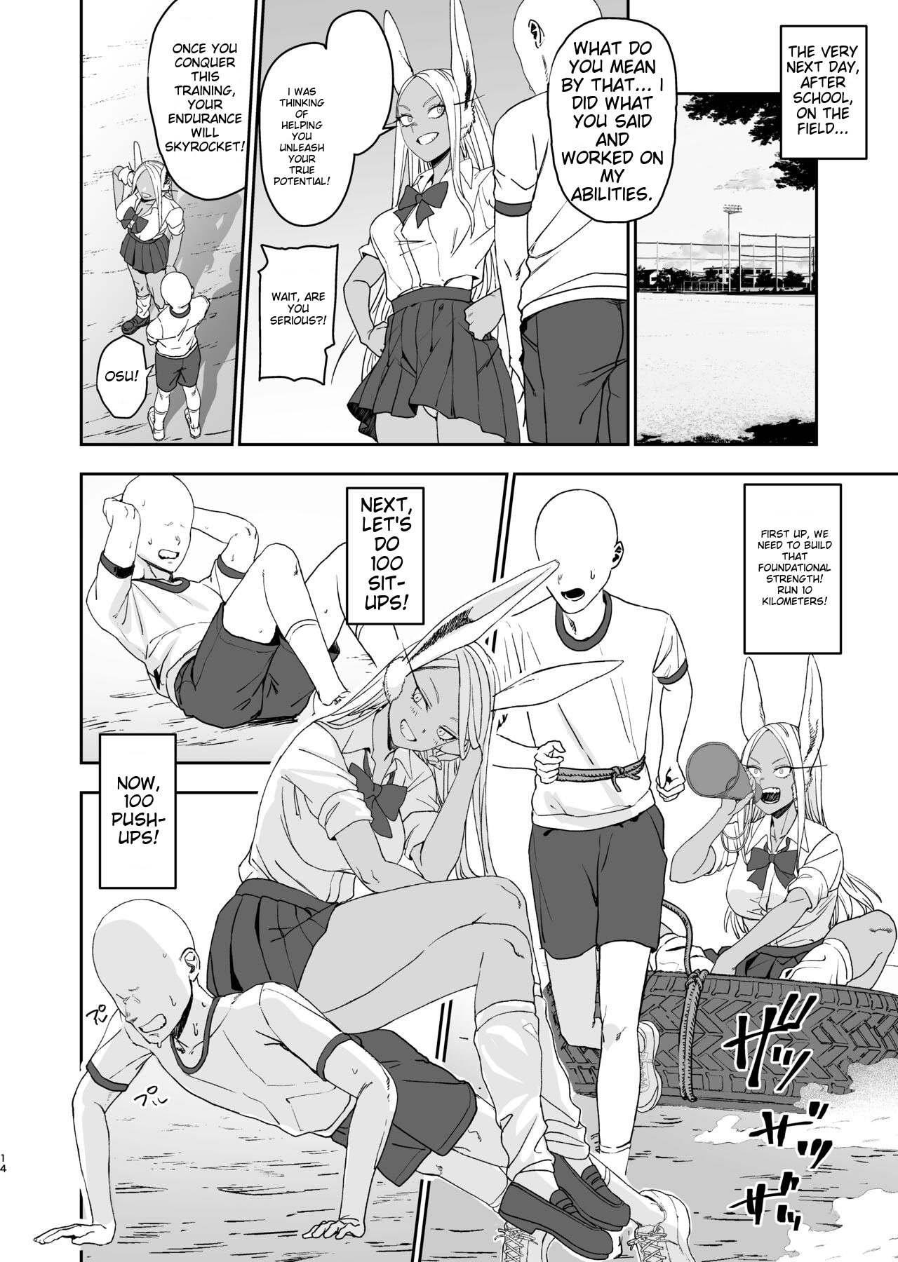 JK Mirko no Maruhi Training | JK Mirko's Secret Training - Page 11