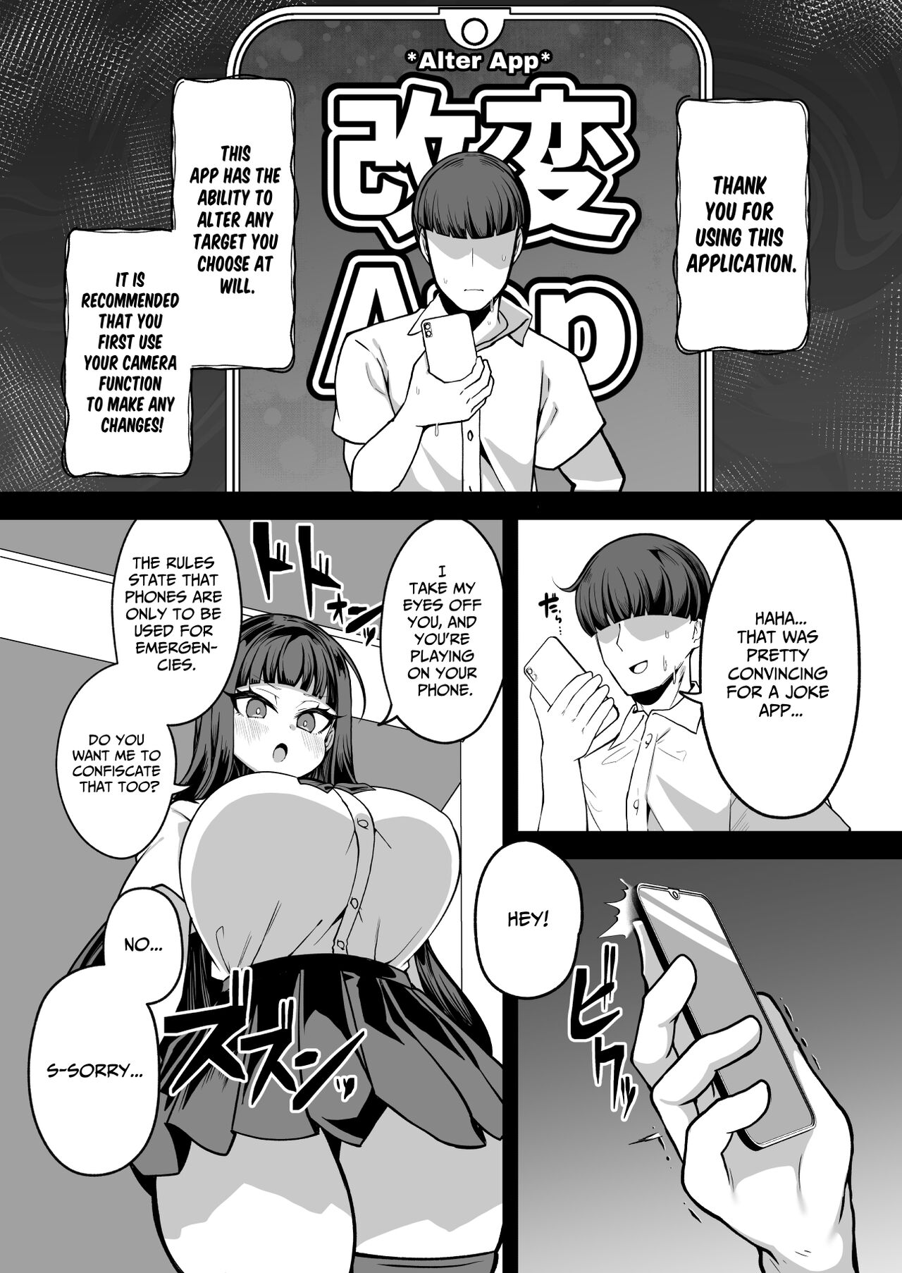 Preview page 5
