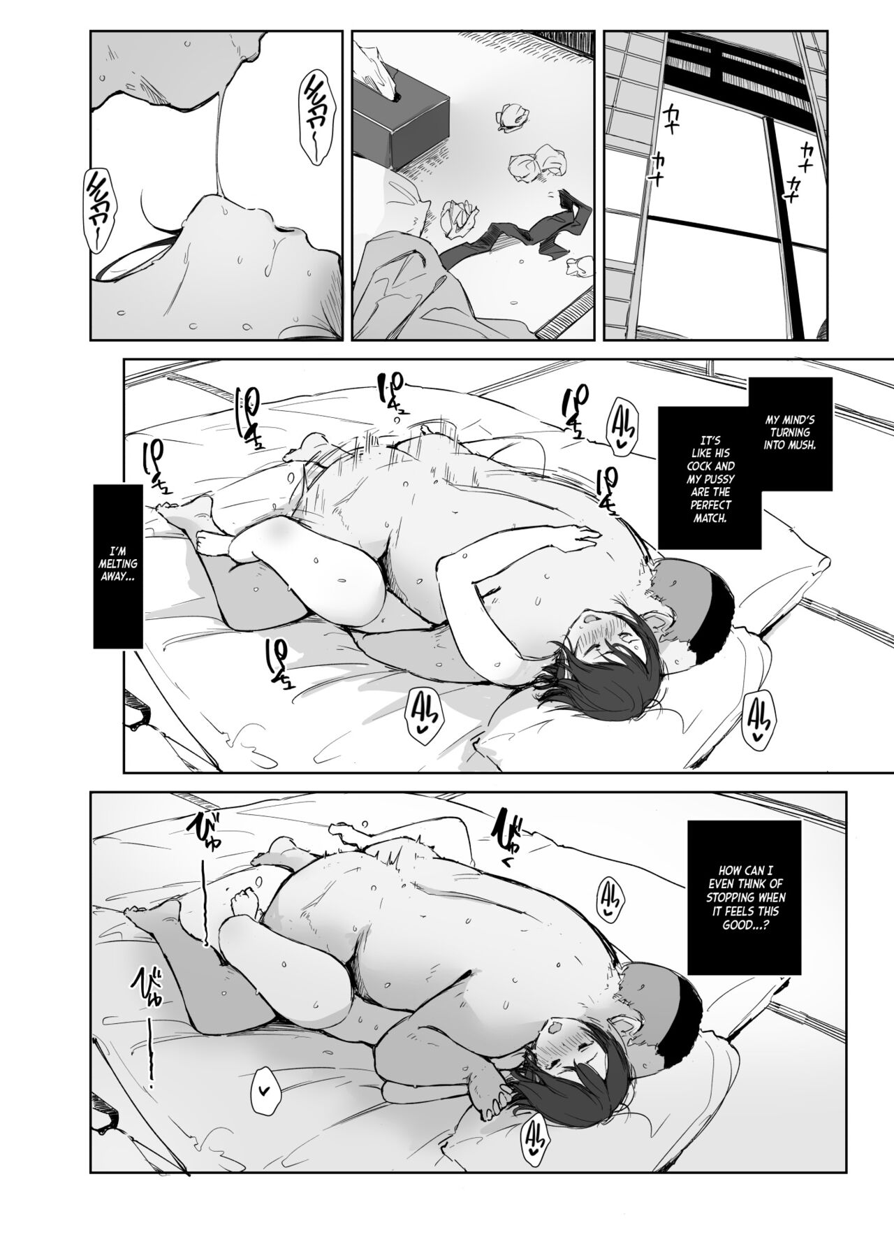 Netorareta Hitozuma to Netorareru Hitozuma 4 - Page 27