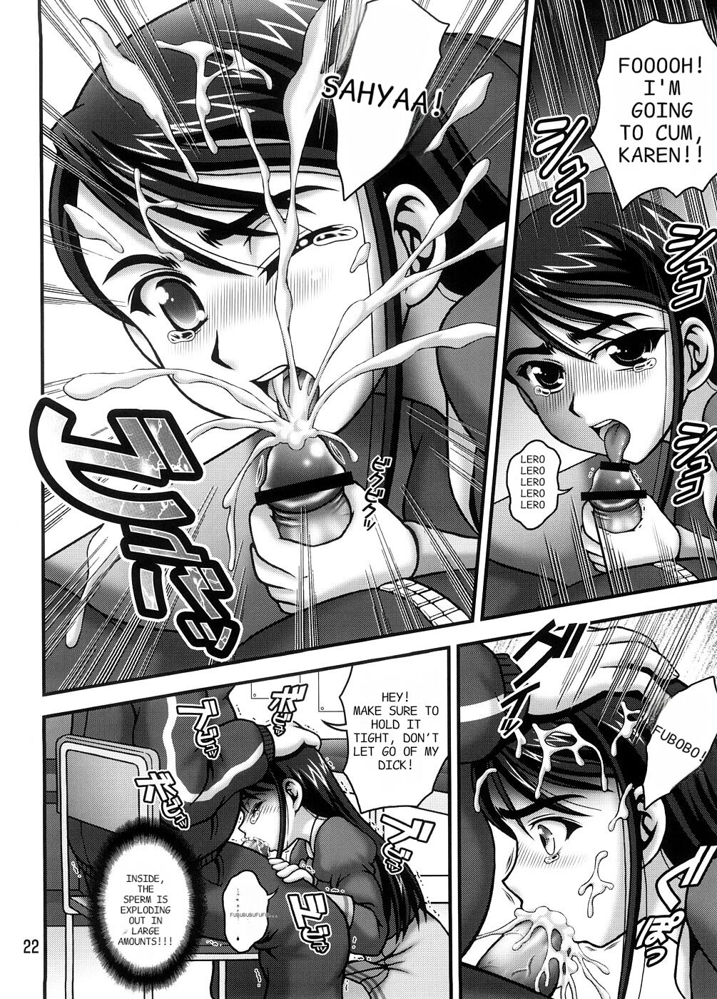 Milk Masters 1 - Page 21