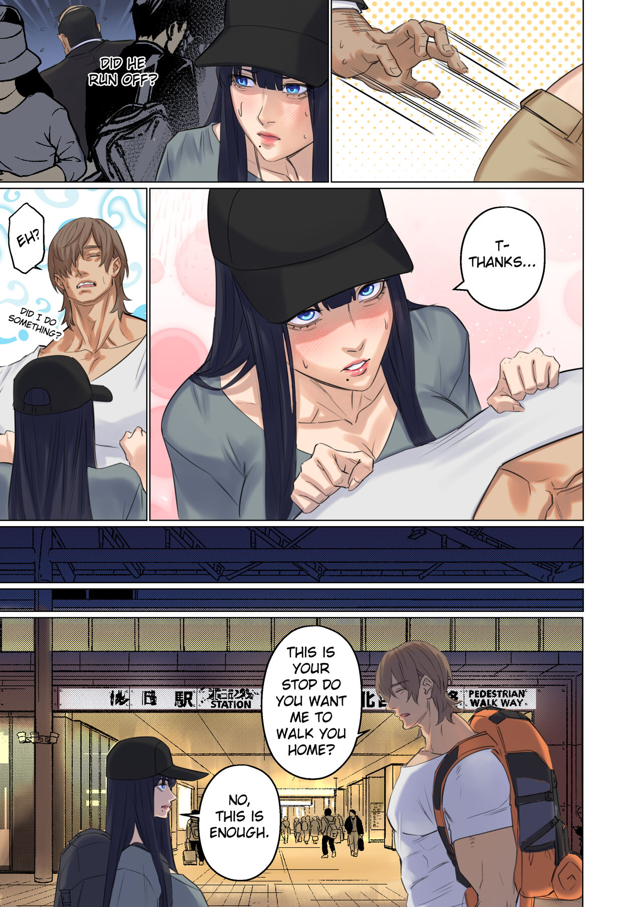 Alien Abduction: Chapter 1 - Page 58