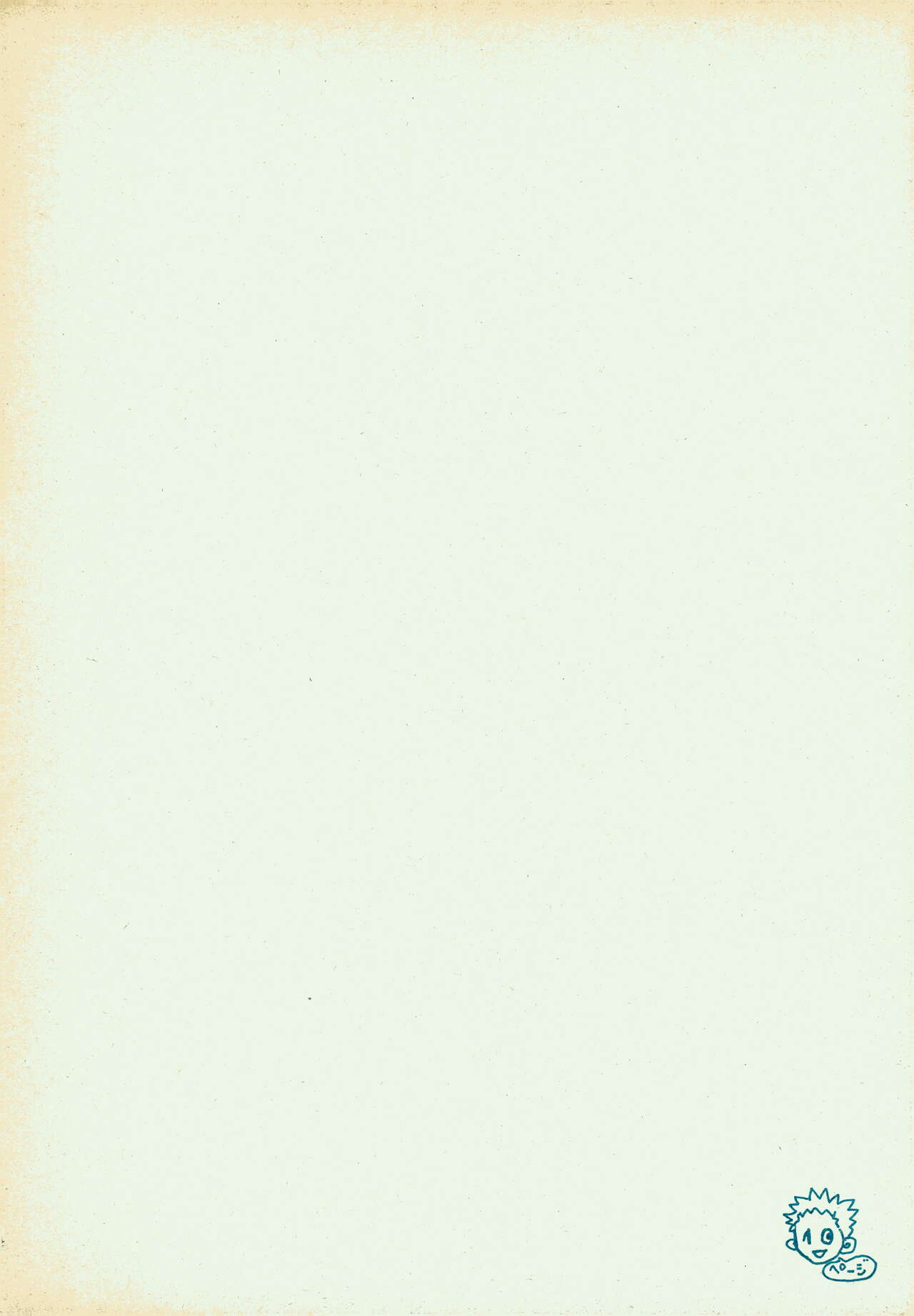 mangetu no yoru ni hana . - Page 9