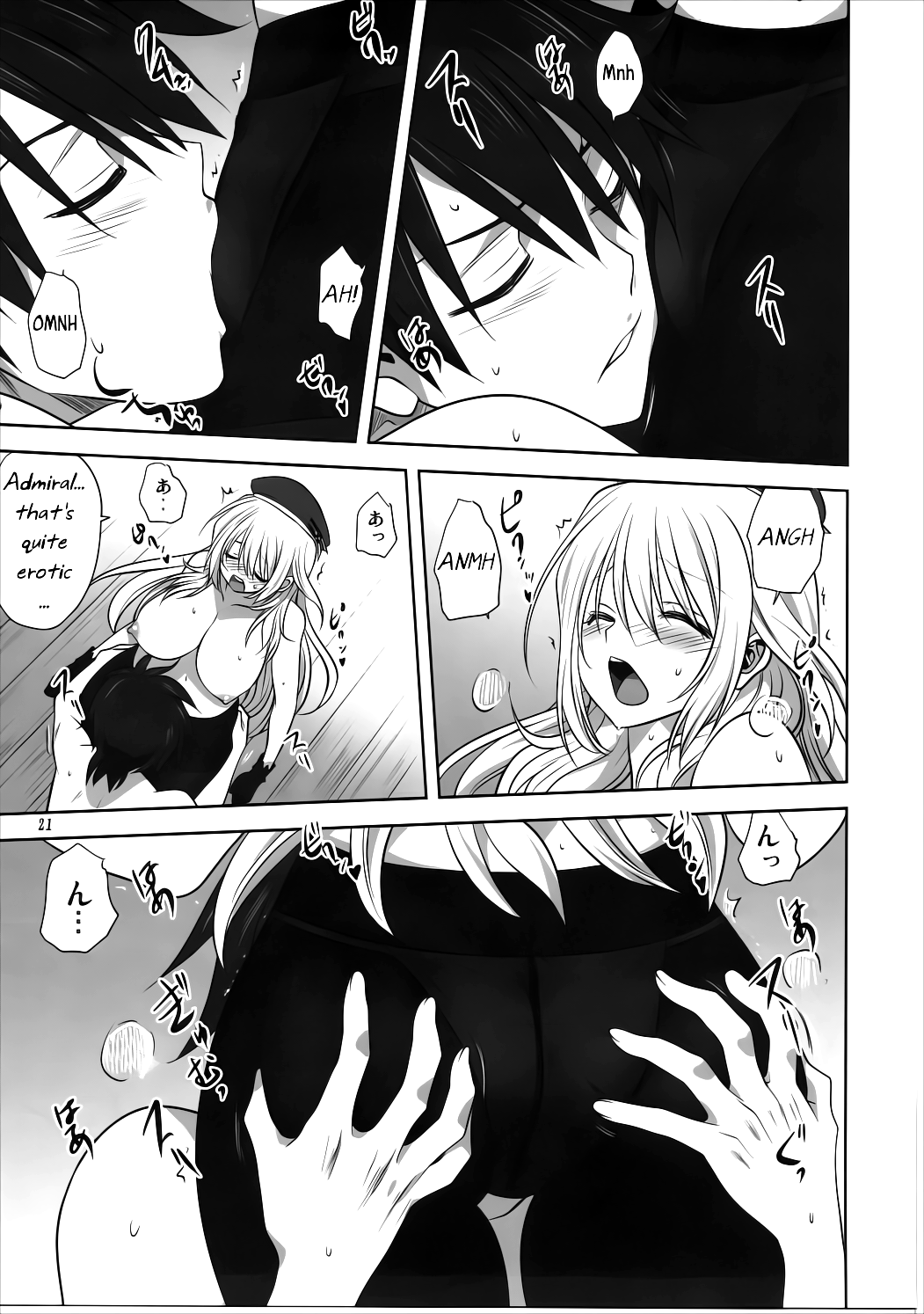 Kanmusu to Issho - Page 20