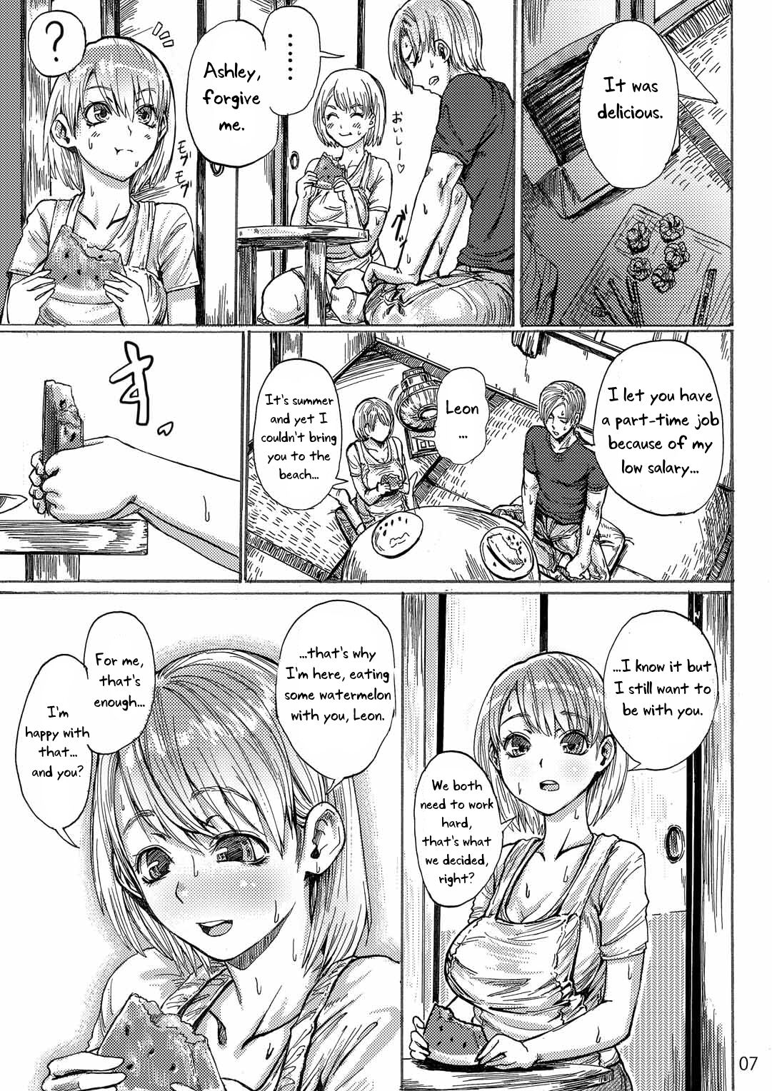 Preview page 8
