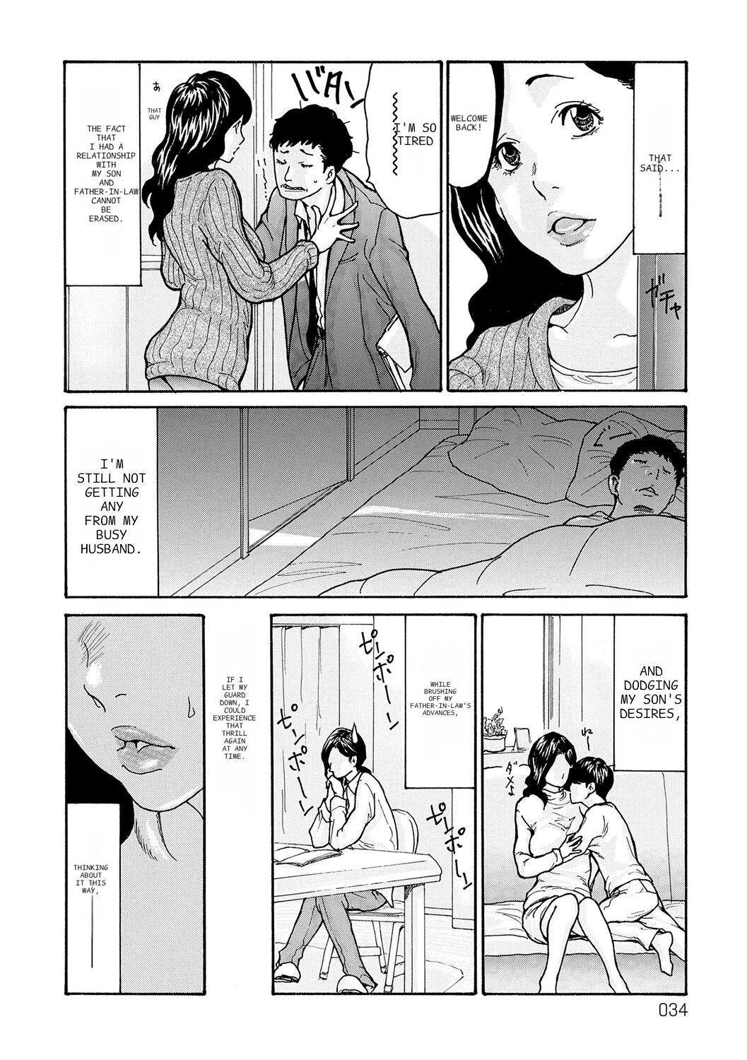 Haha Netori - Page 34
