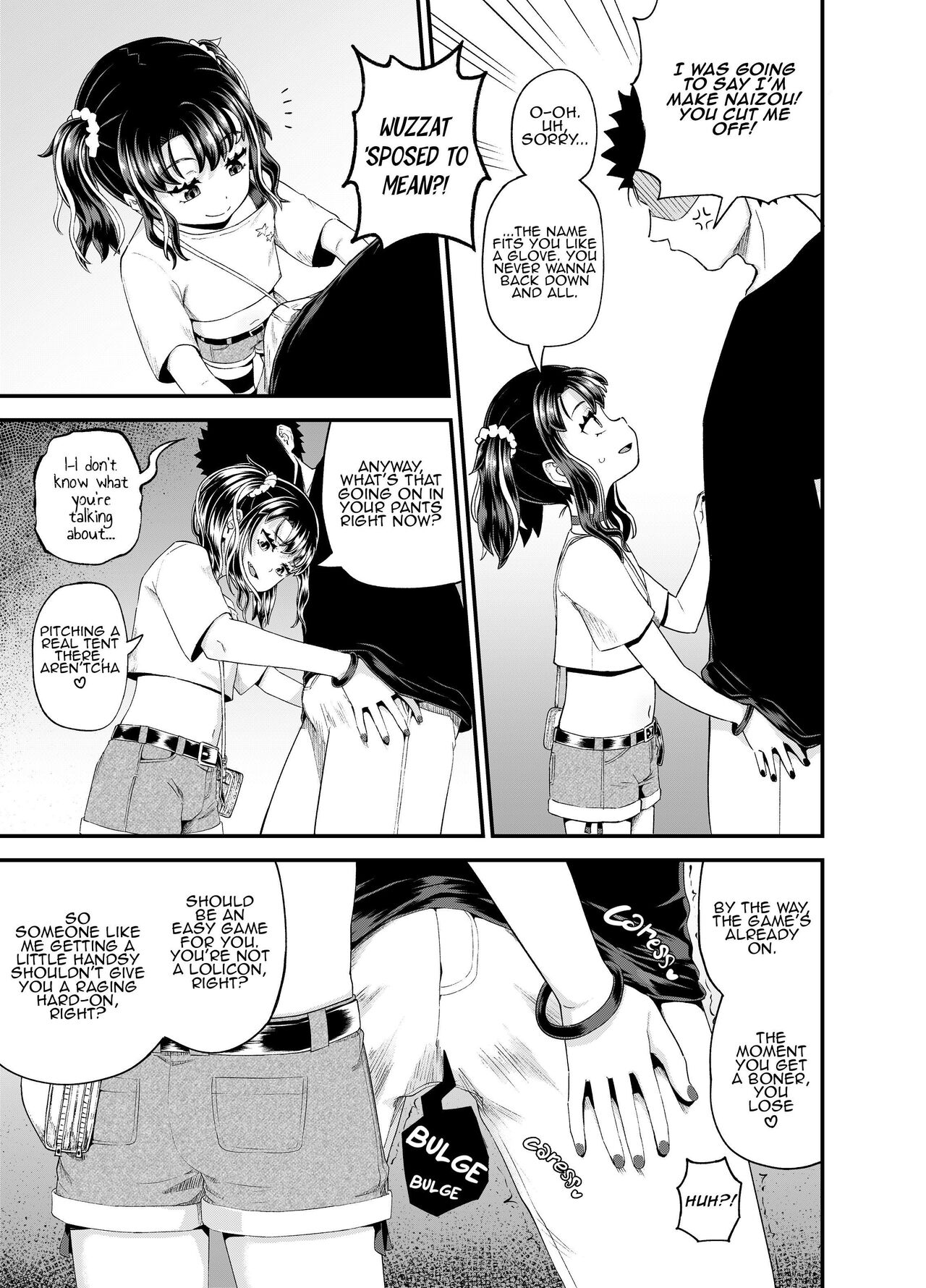 Uwa, Mesugaki Tsuyoi! - Page 11