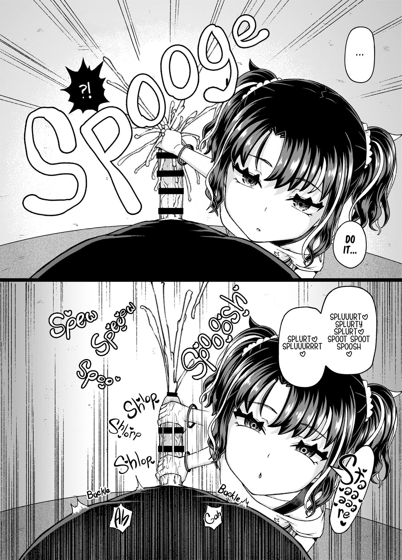 Uwa, Mesugaki Tsuyoi! - Page 22