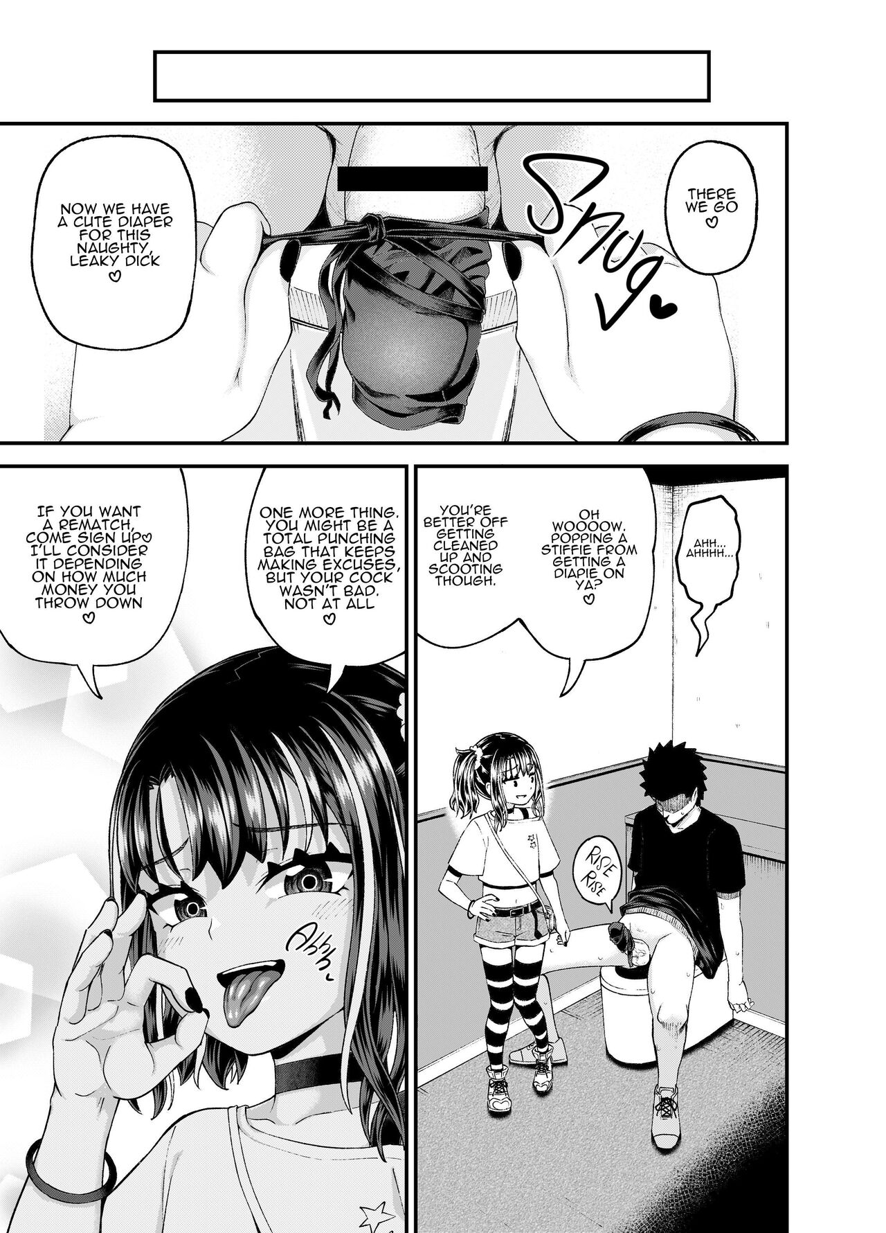 Uwa, Mesugaki Tsuyoi! - Page 63