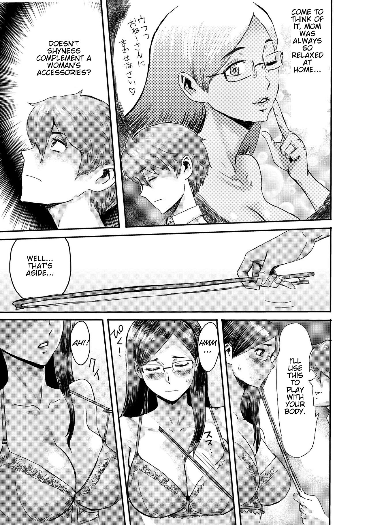 Biniku Ensou 3 - Page 9