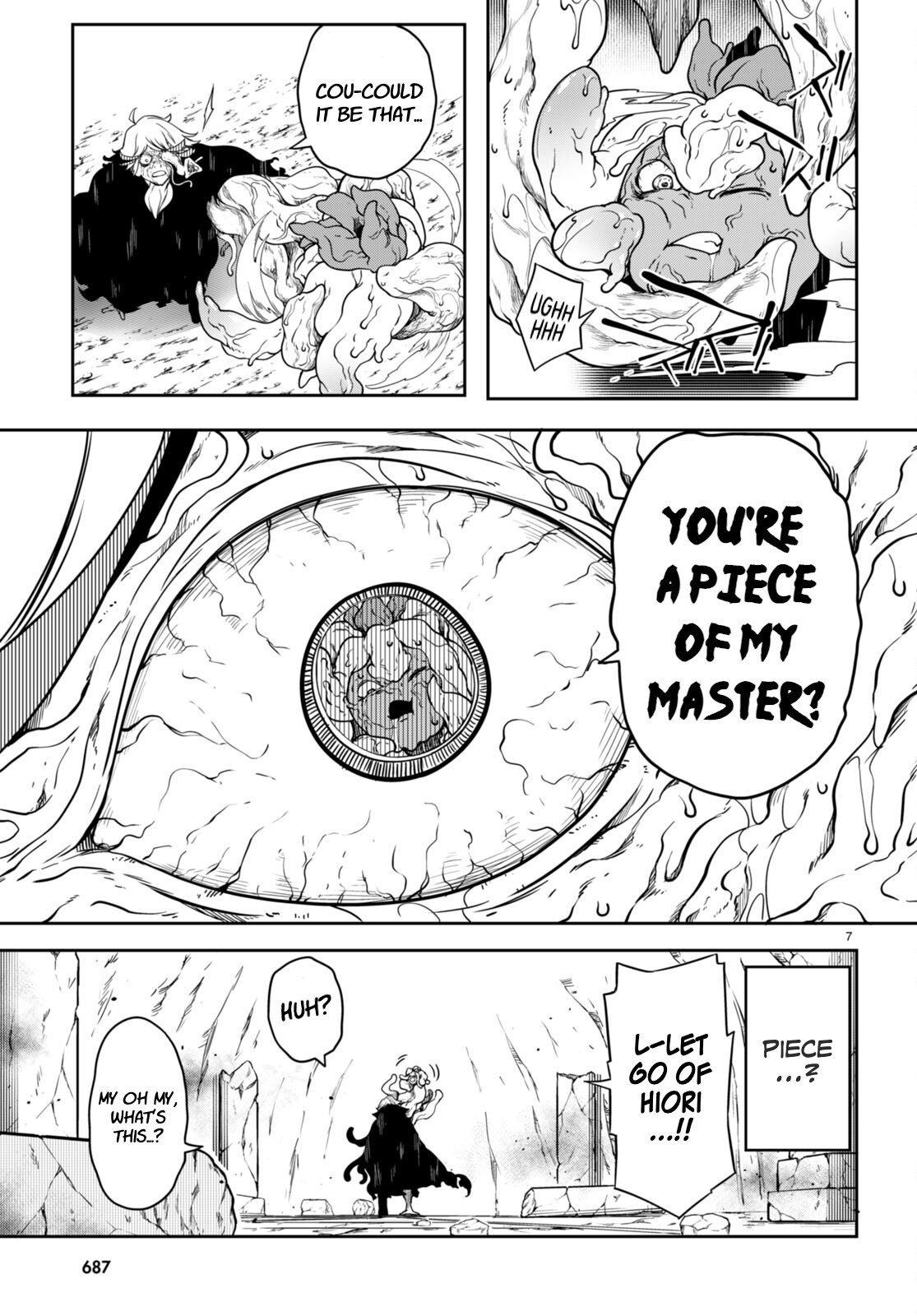 Tentacle Hole Volume 4 English - Page 11