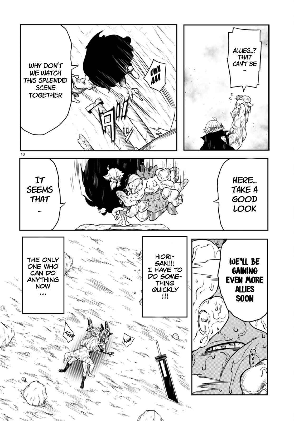 Tentacle Hole Volume 4 English - Page 14