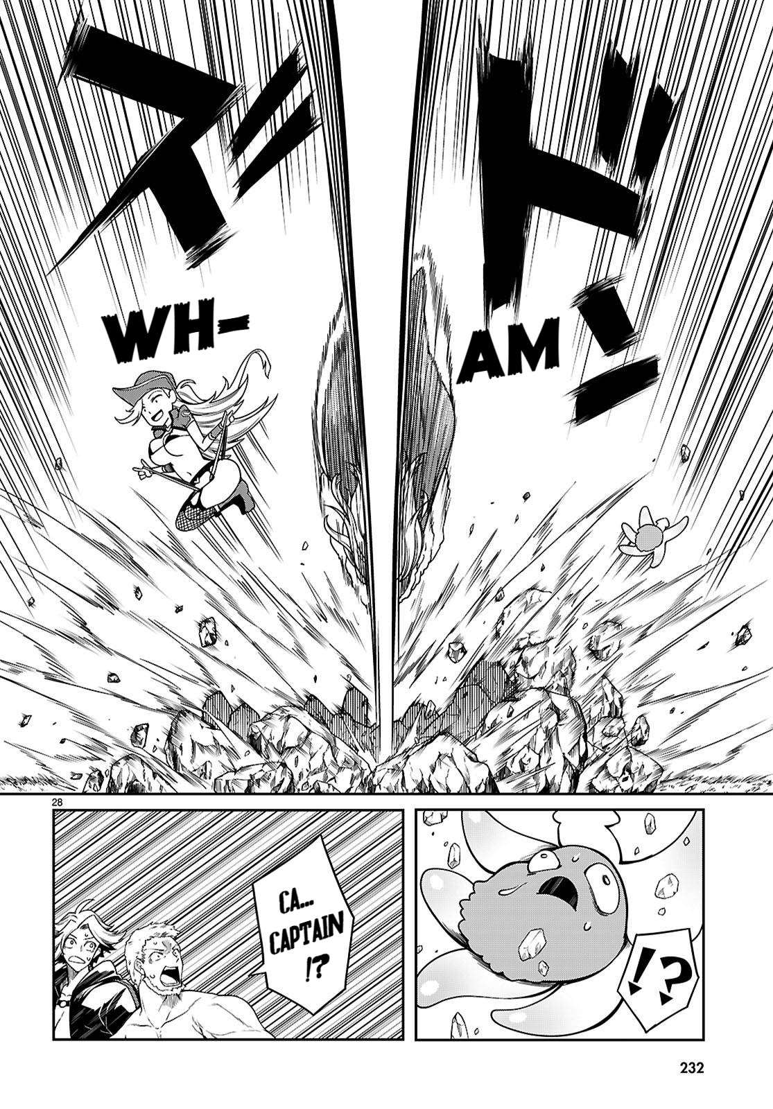 Tentacle Hole Volume 4 English - Page 142