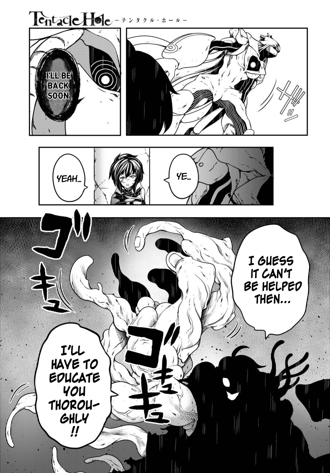 Tentacle Hole Volume 4 English - Page 38