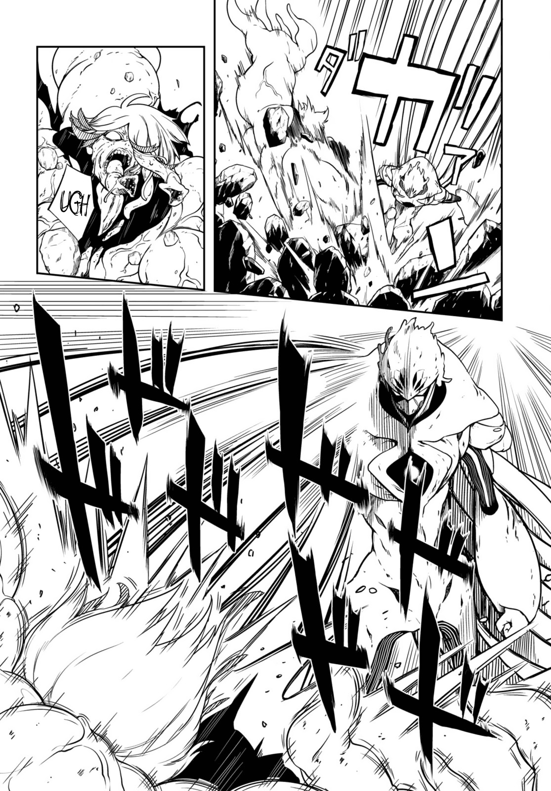 Tentacle Hole Volume 4 English - Page 46