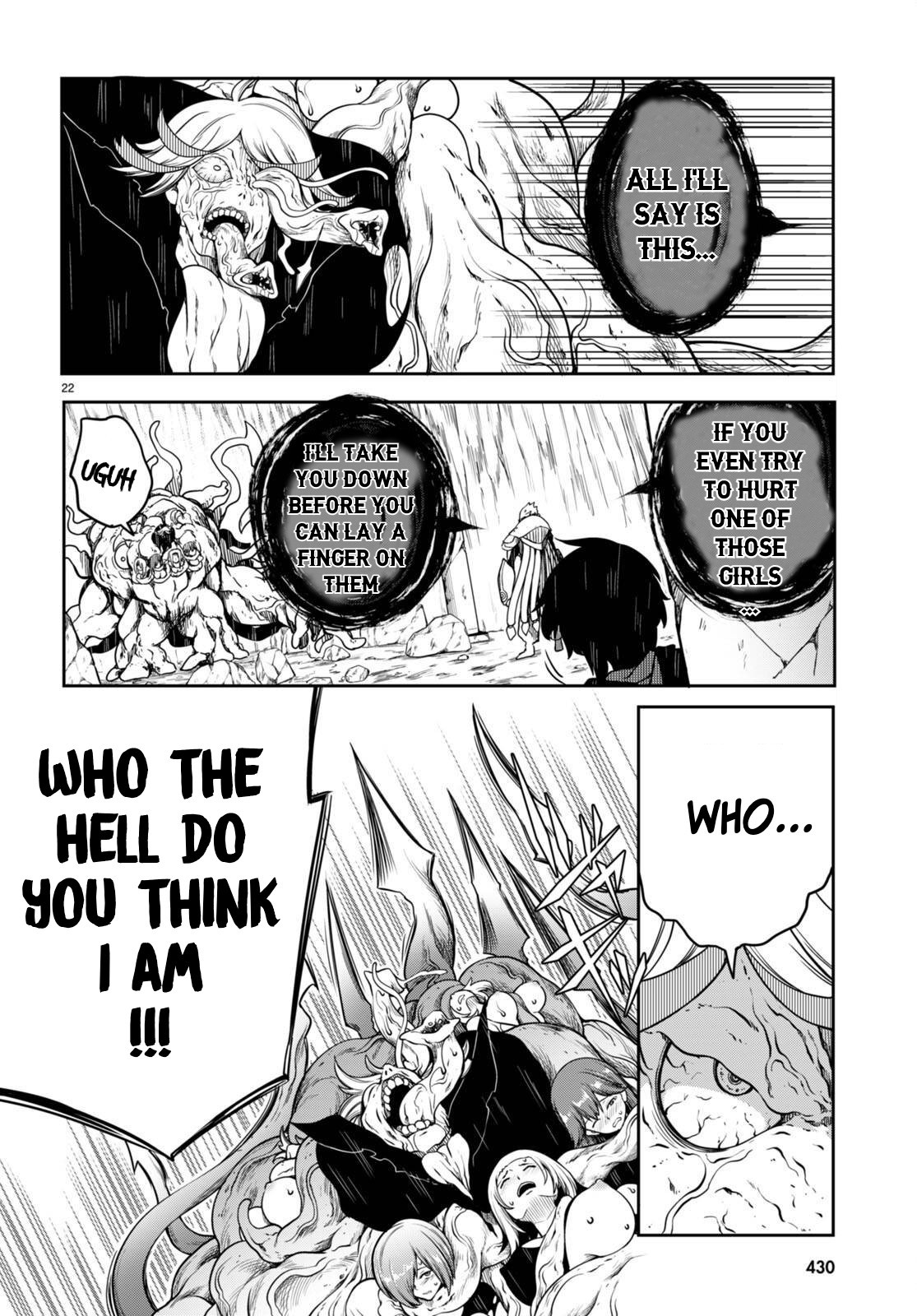 Tentacle Hole Volume 4 English - Page 56