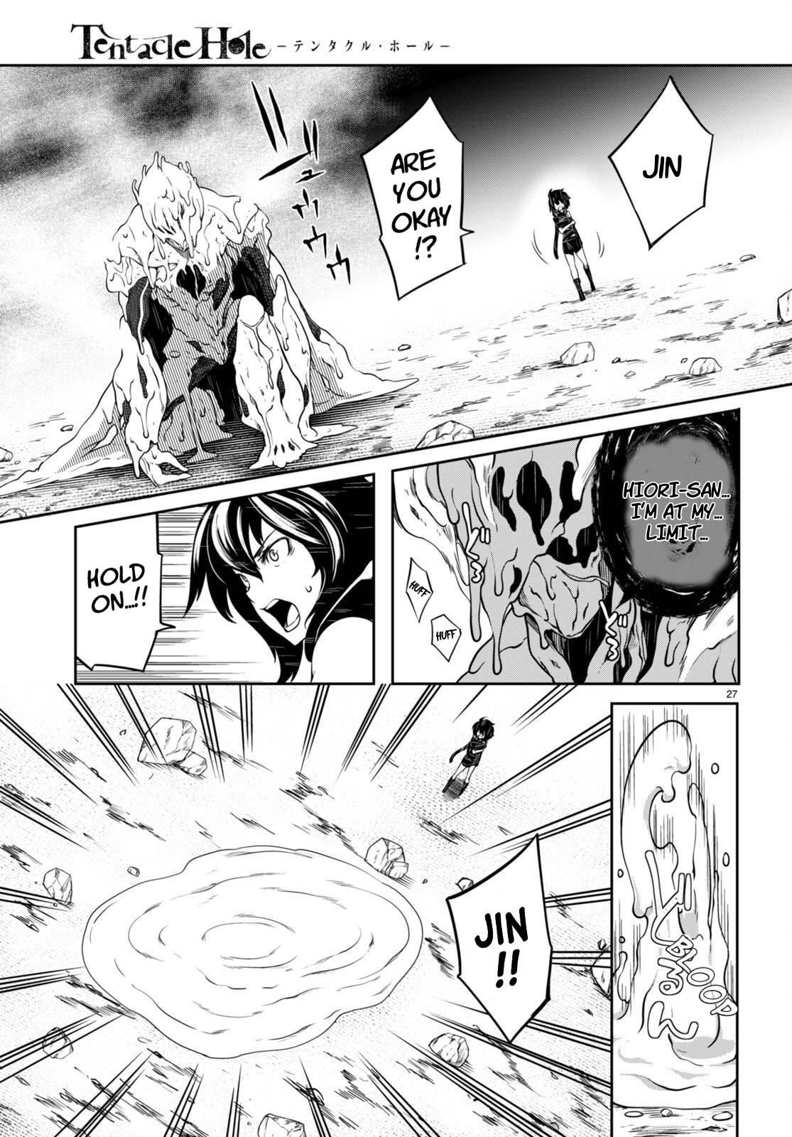 Tentacle Hole Volume 4 English - Page 61
