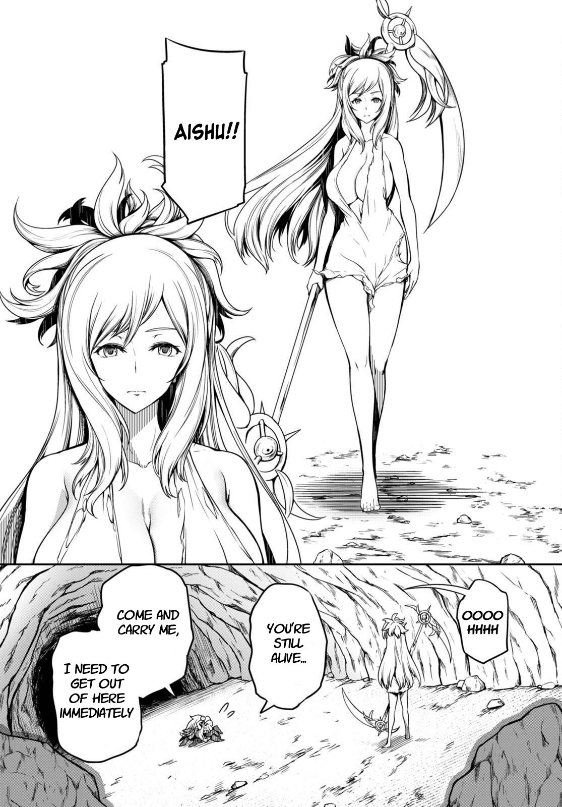 Tentacle Hole Volume 4 English - Page 65