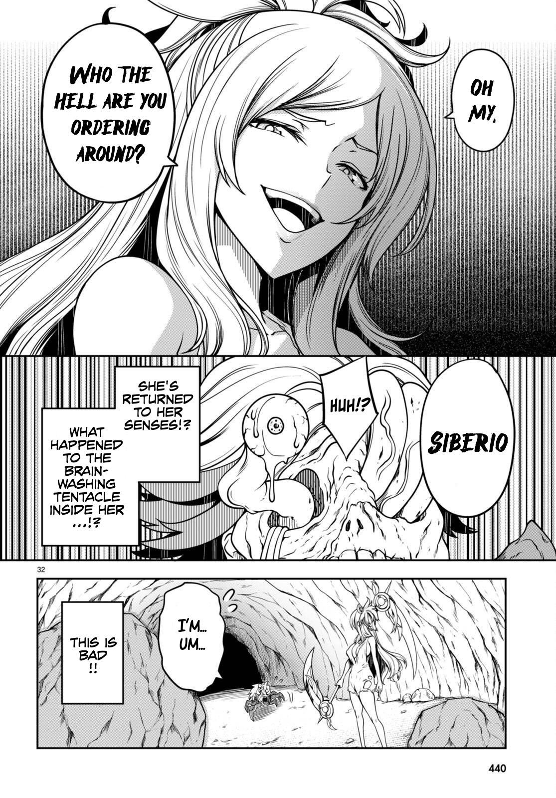 Tentacle Hole Volume 4 English - Page 66