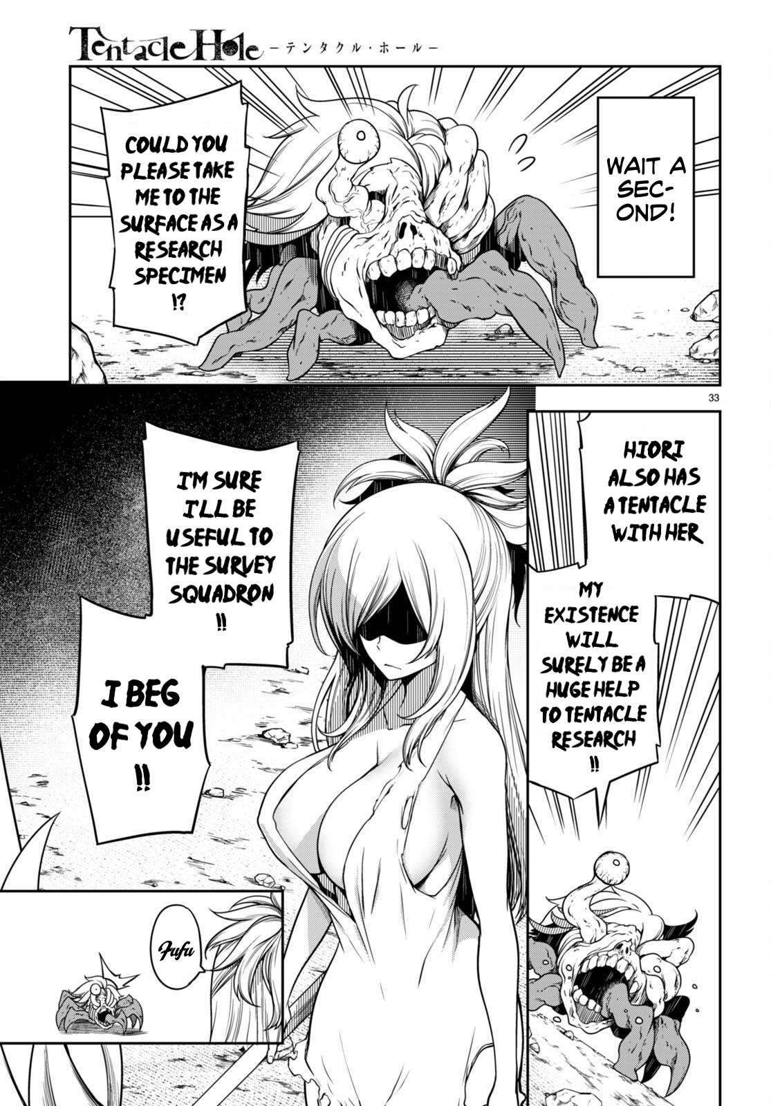 Tentacle Hole Volume 4 English - Page 67