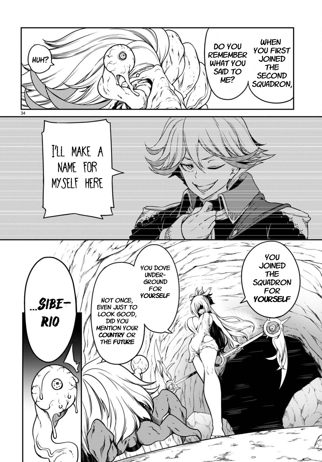 Tentacle Hole Volume 4 English - Page 68