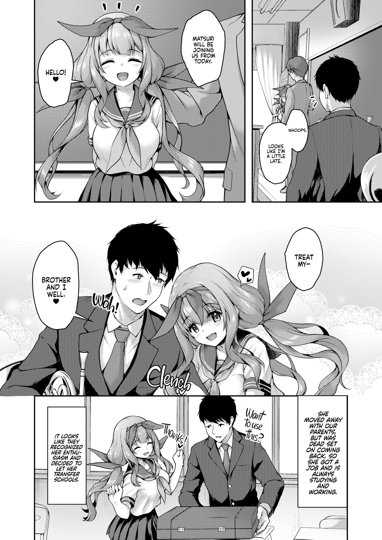 Kouhai wa Koakumama!? 3 - Page 9