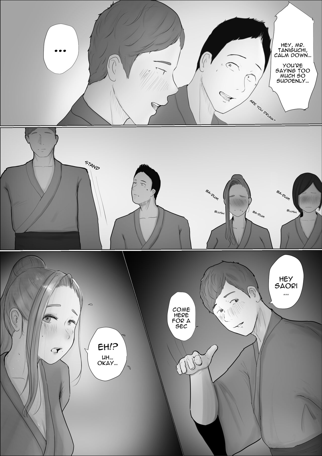 Swapping Story Final Part - Page 11