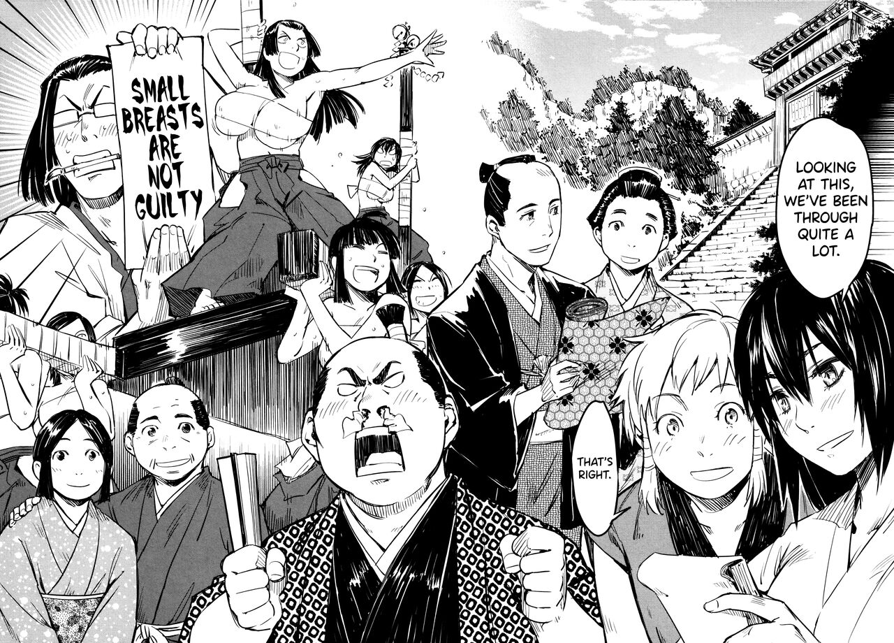 Manyuu Hikenchou Ch.13-15 - Page 10