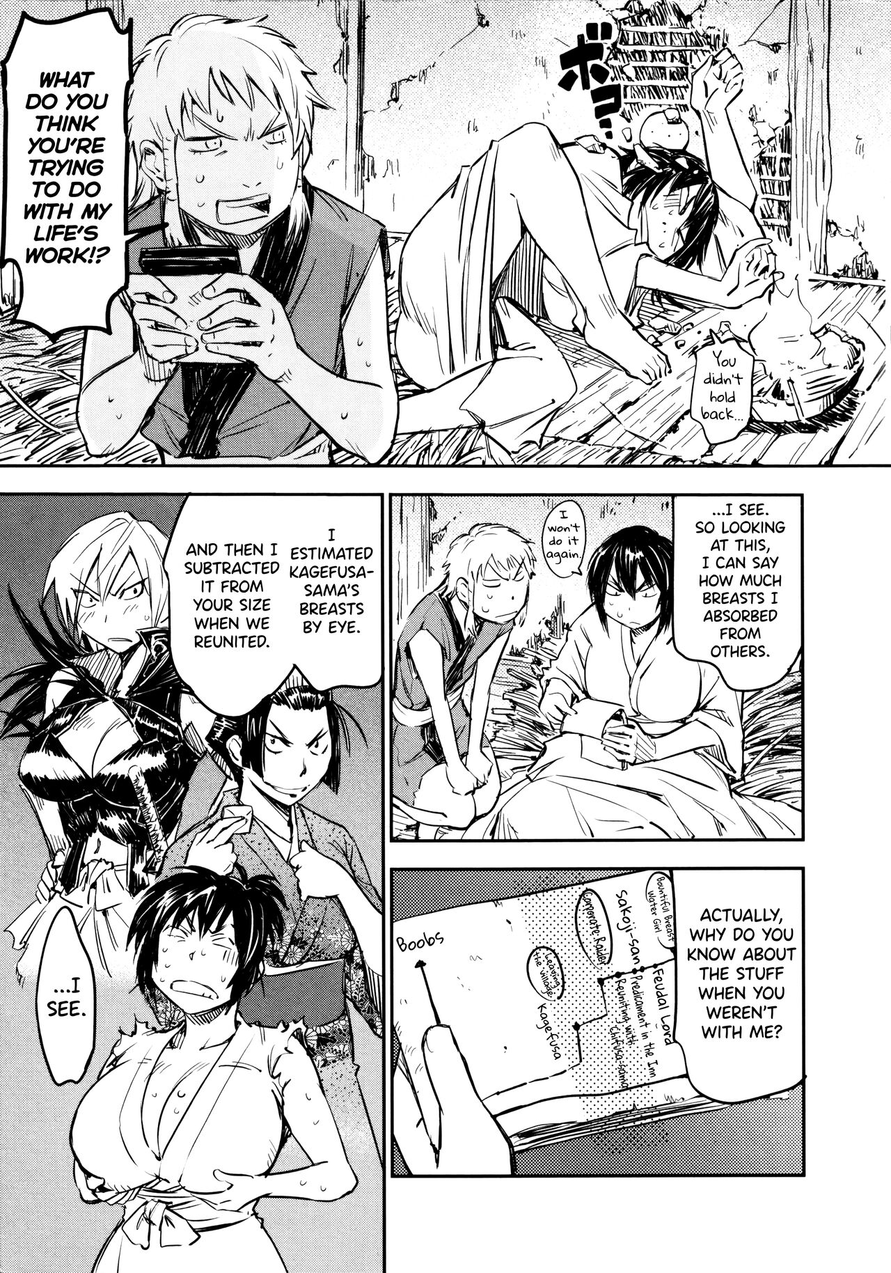 Manyuu Hikenchou Ch.13-15 - Page 9