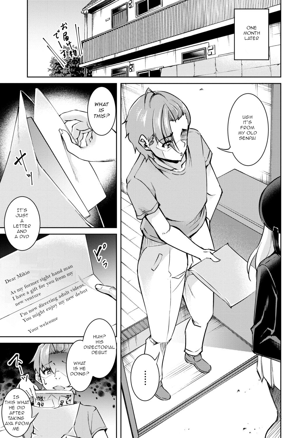 [Runa] After-School Fleshlight Girls Ch 3-5 [Digital] - Page 64
