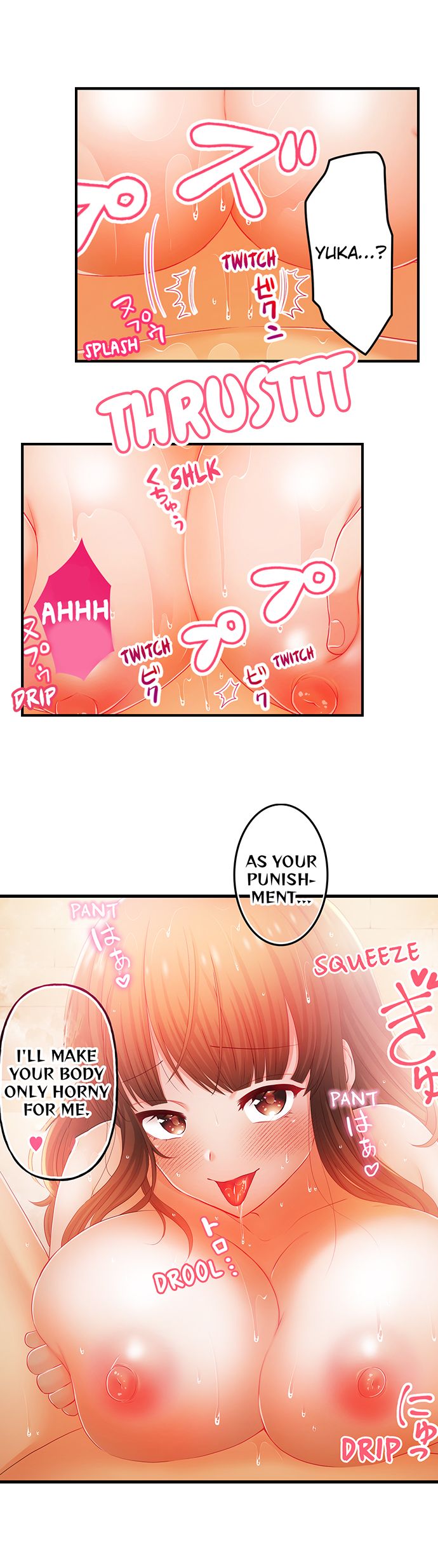 My Girlfriend’s Naughty Sister - Page 120