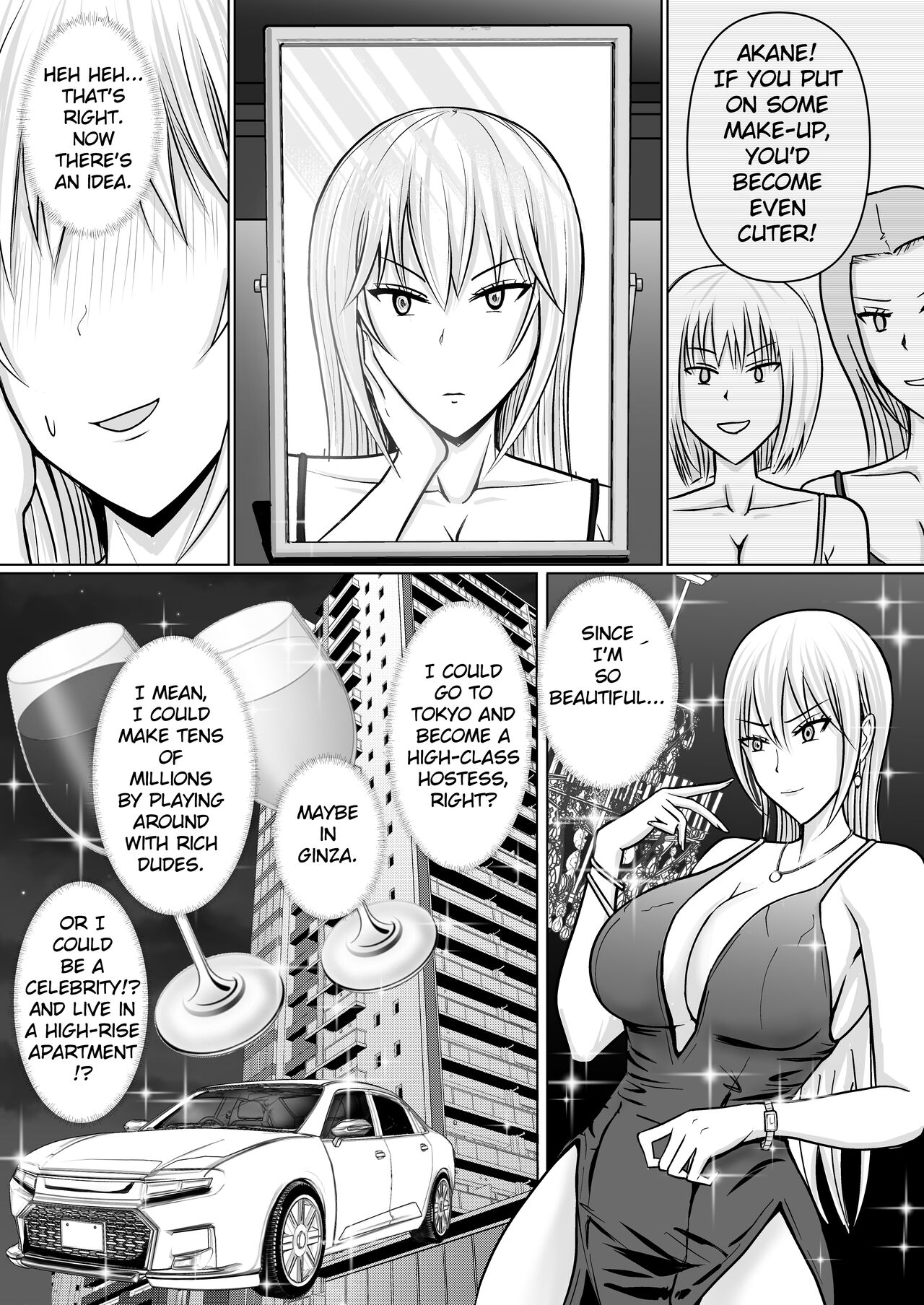 Class no Yankee Joshi ni Hyoui 3 - Page 41
